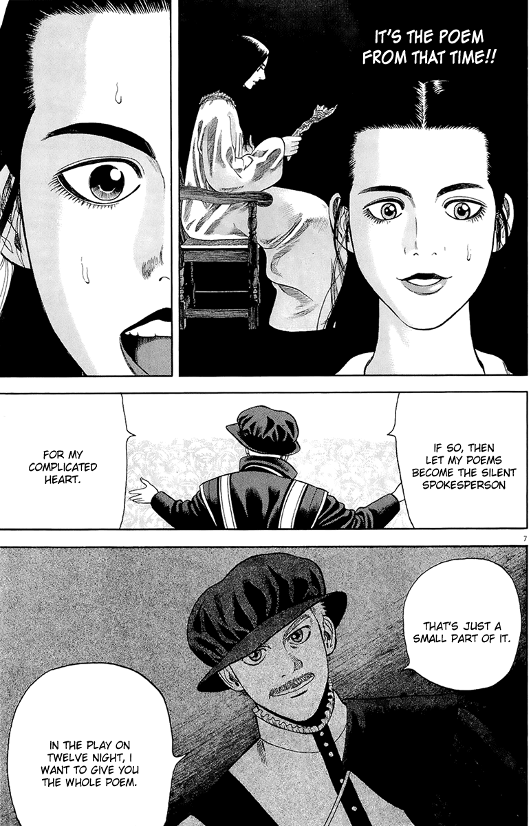 7-nin no Shakespeare Chapter 30 page 8 - Chapter 30: Twelve Night 2