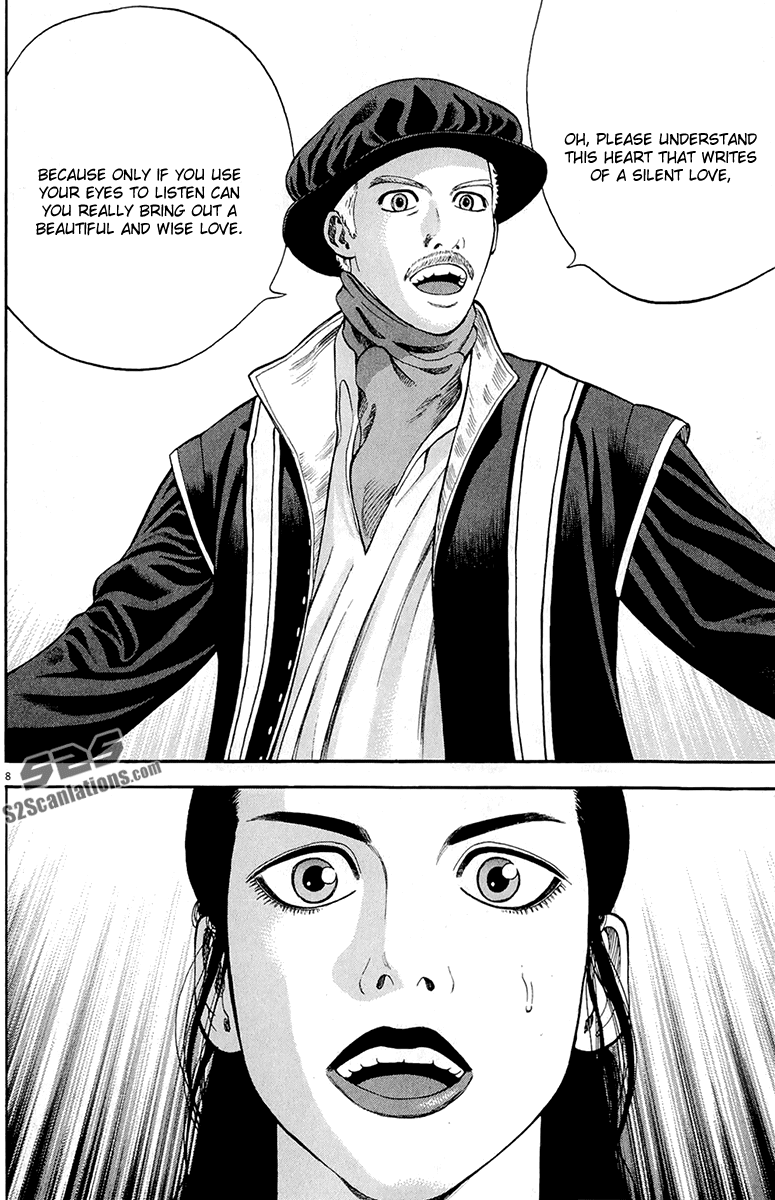 7-nin no Shakespeare Chapter 30 page 9 - Chapter 30: Twelve Night 2