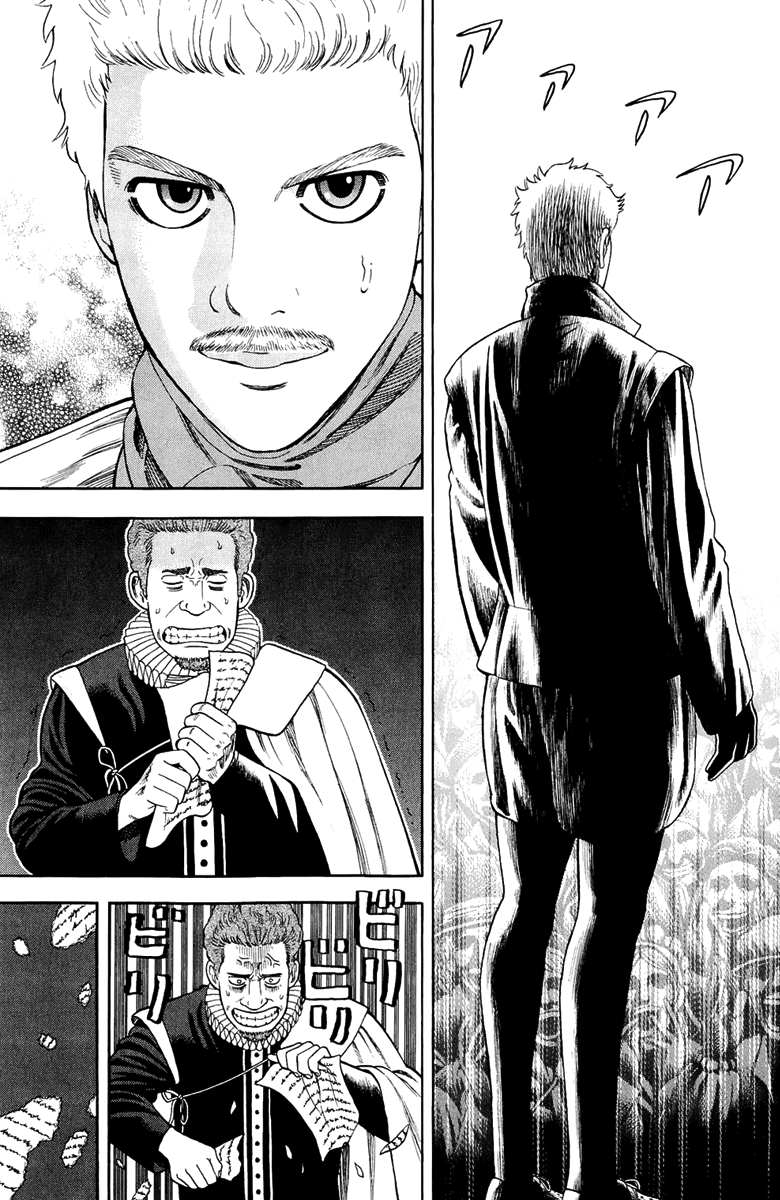 7-nin no Shakespeare Chapter 31 page 10 - Chapter 31: Twelve Night 3