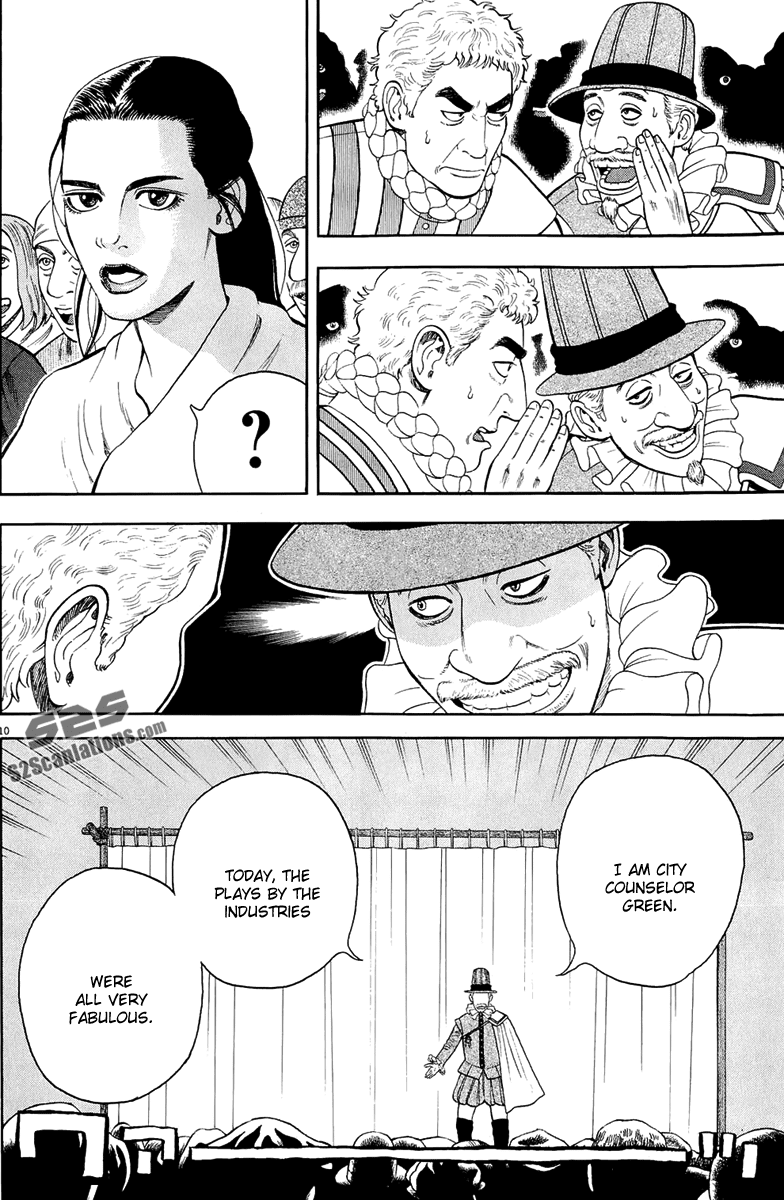 7-nin no Shakespeare Chapter 31 page 11 - Chapter 31: Twelve Night 3