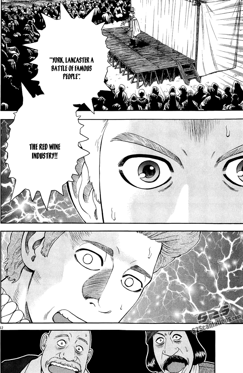 7-nin no Shakespeare Chapter 31 page 13 - Chapter 31: Twelve Night 3