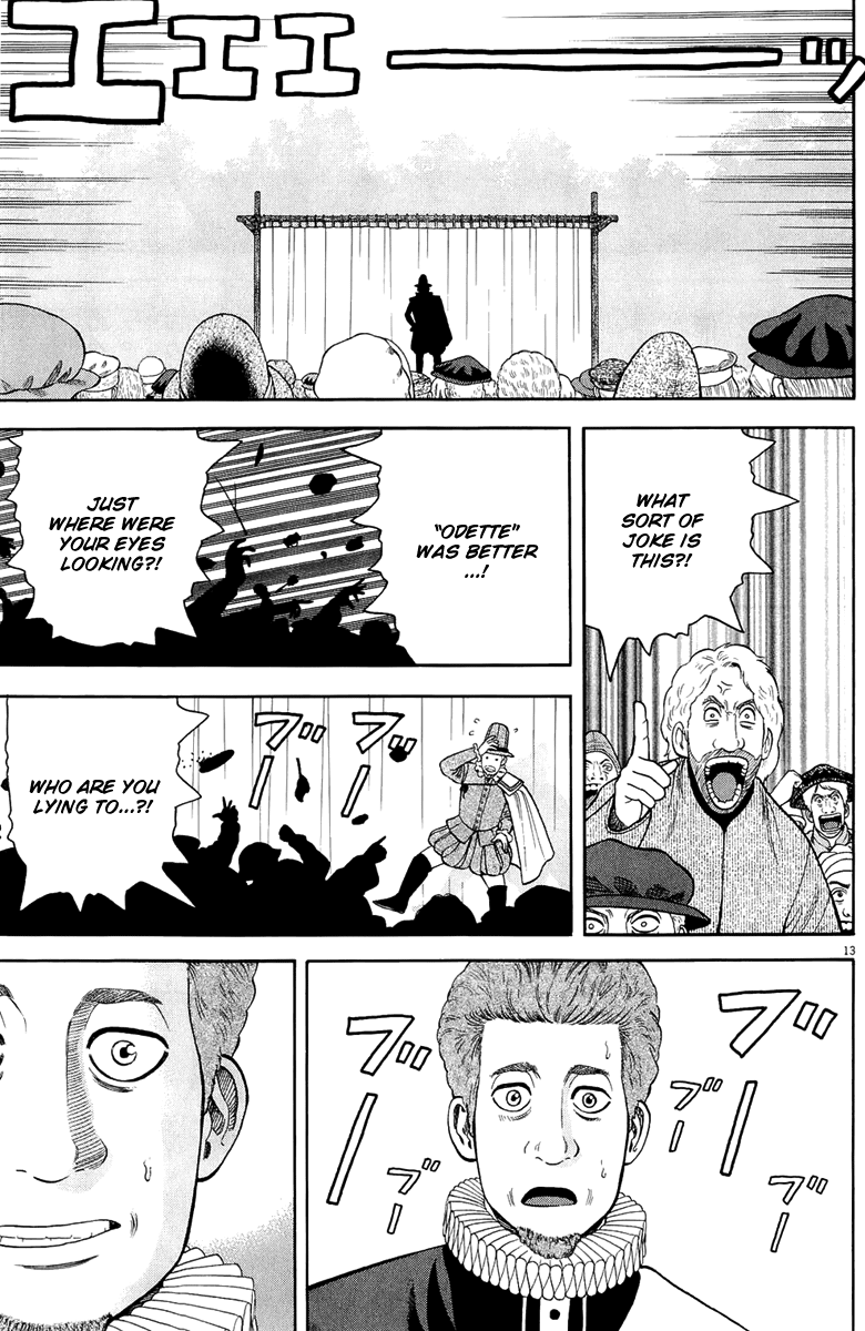 7-nin no Shakespeare Chapter 31 page 14 - Chapter 31: Twelve Night 3