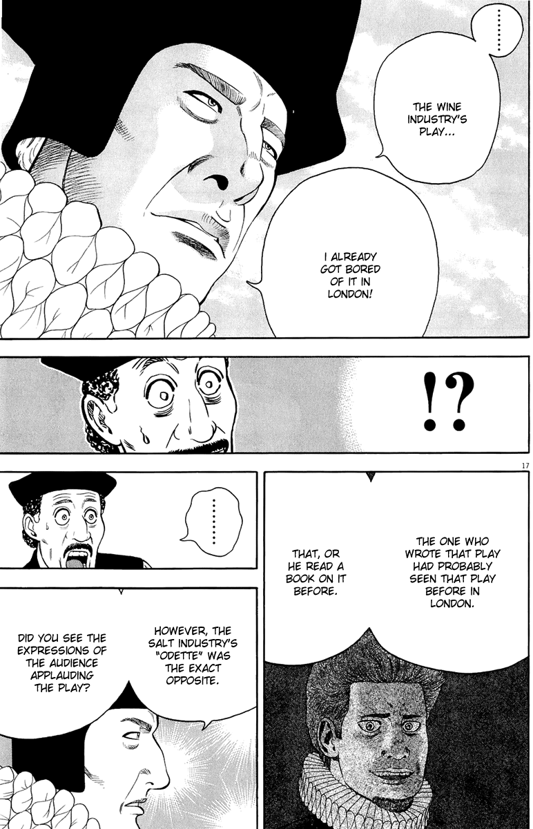7-nin no Shakespeare Chapter 31 page 18 - Chapter 31: Twelve Night 3