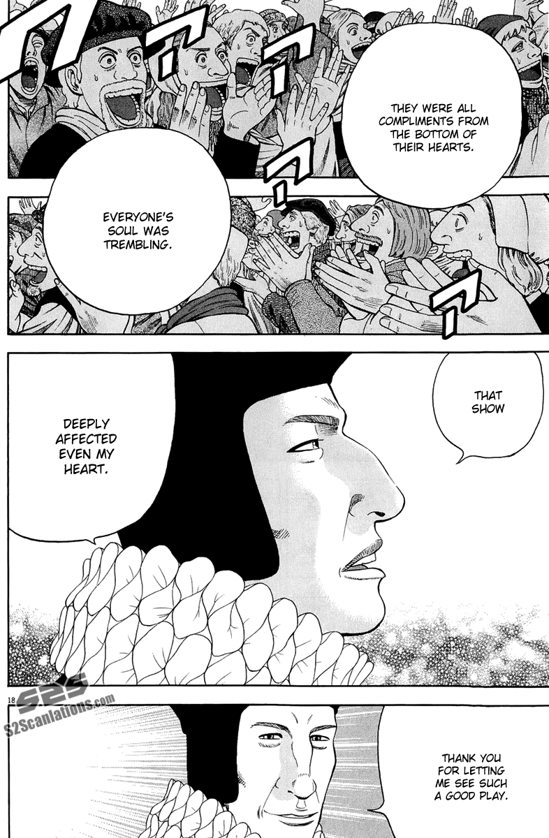 7-nin no Shakespeare Chapter 31 page 19 - Chapter 31: Twelve Night 3