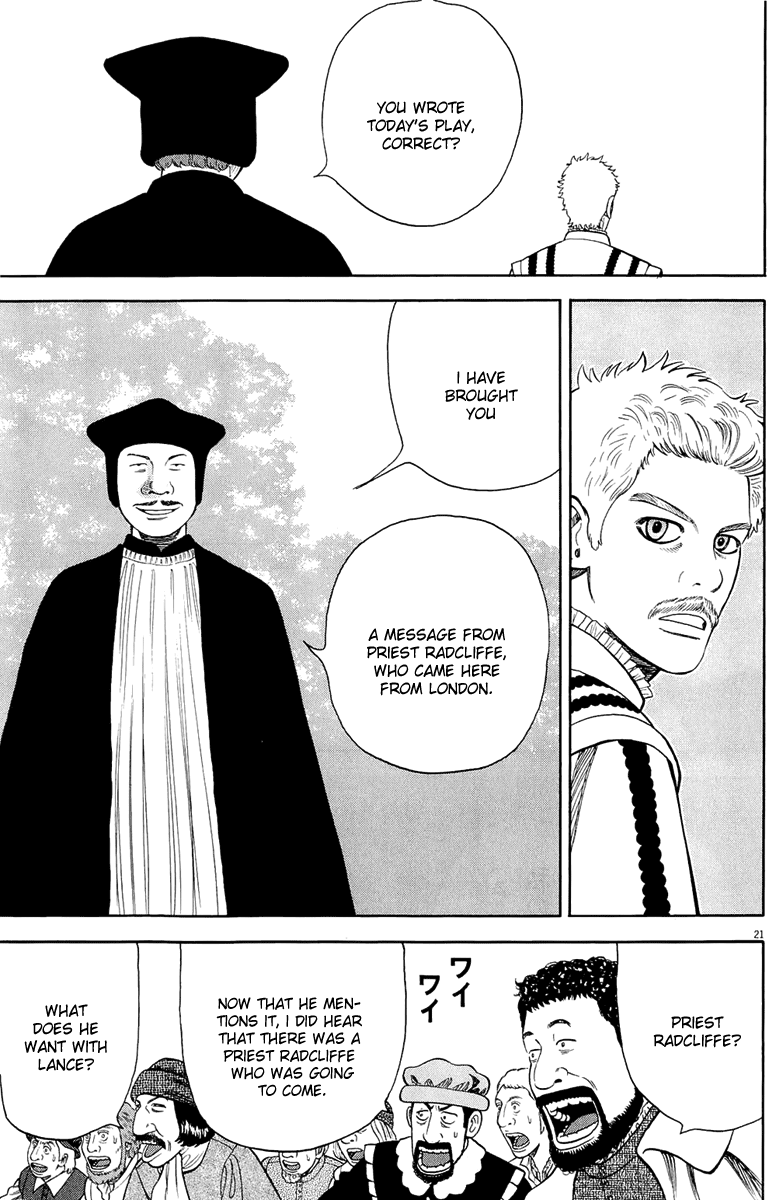 7-nin no Shakespeare Chapter 31 page 22 - Chapter 31: Twelve Night 3