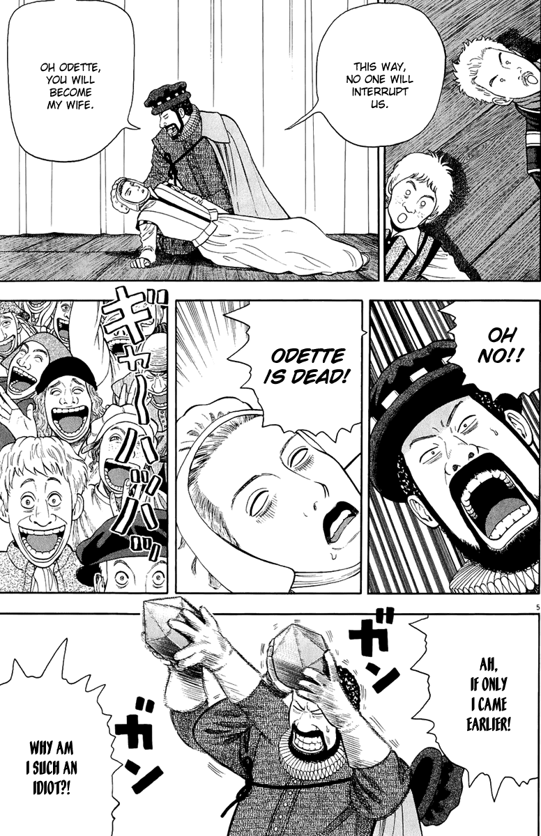 7-nin no Shakespeare Chapter 31 page 6 - Chapter 31: Twelve Night 3