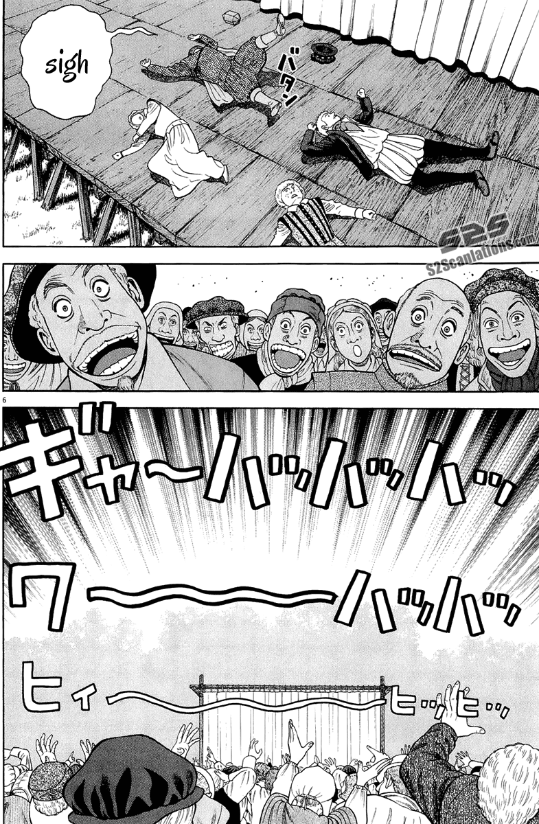 7-nin no Shakespeare Chapter 31 page 7 - Chapter 31: Twelve Night 3