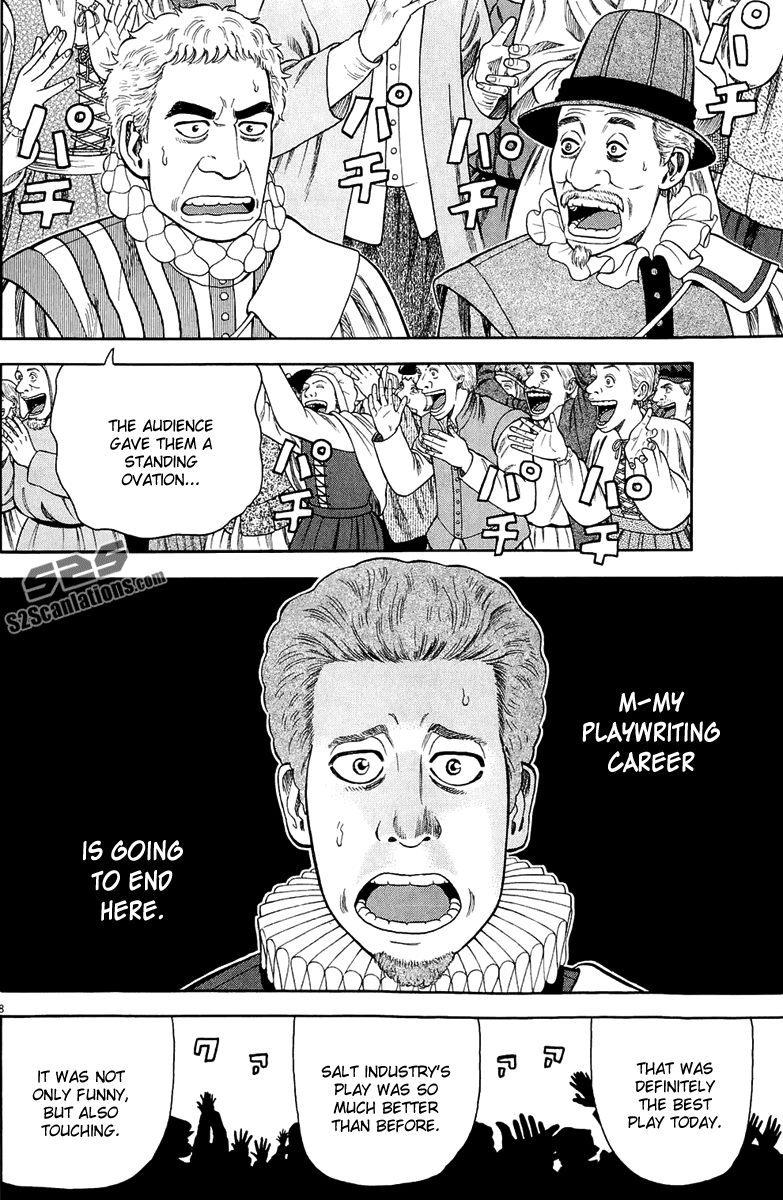 7-nin no Shakespeare Chapter 31 page 9 - Chapter 31: Twelve Night 3