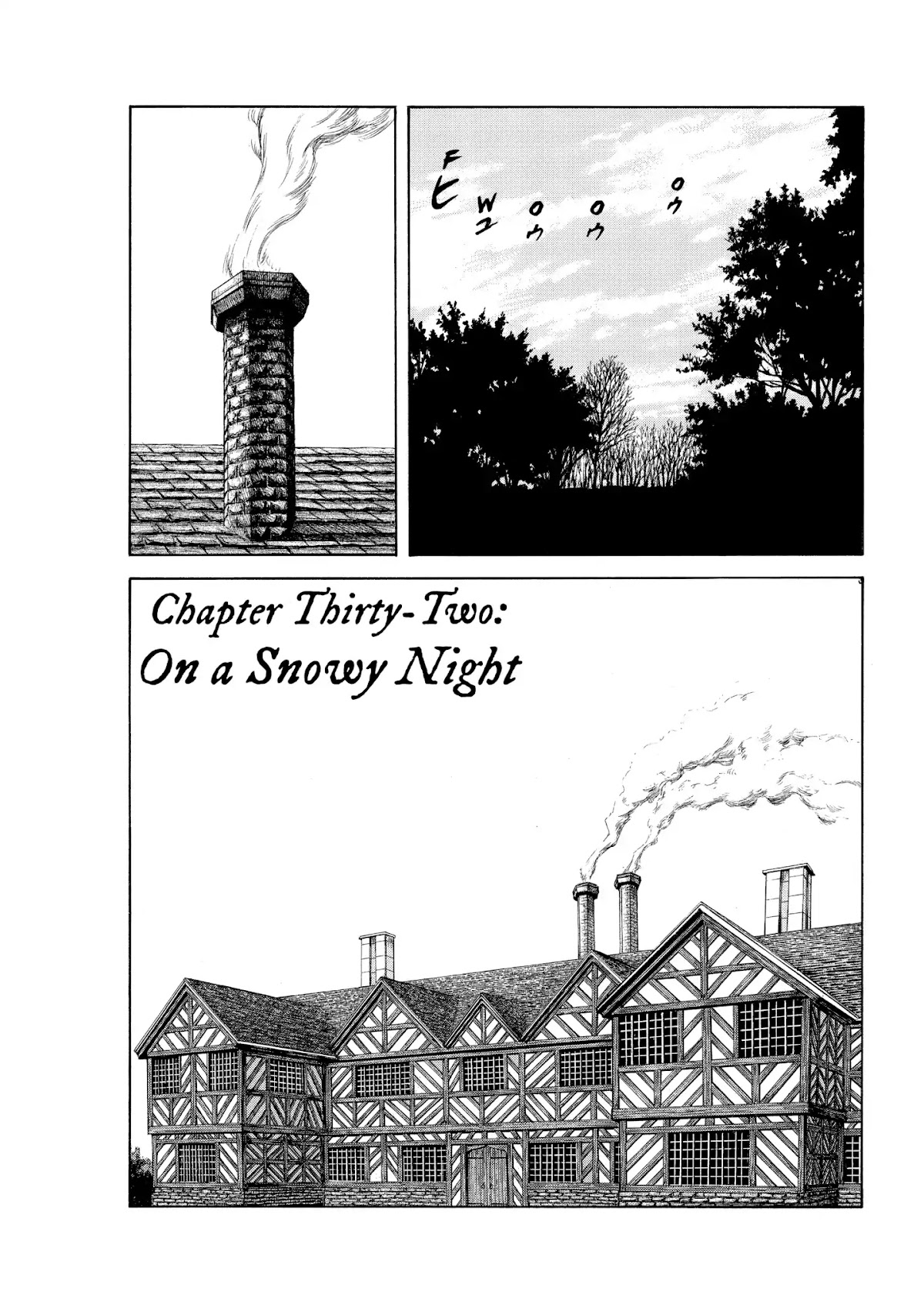 7-nin no Shakespeare Chapter 32 page 1 - Chapter 32: On A Snowy Night