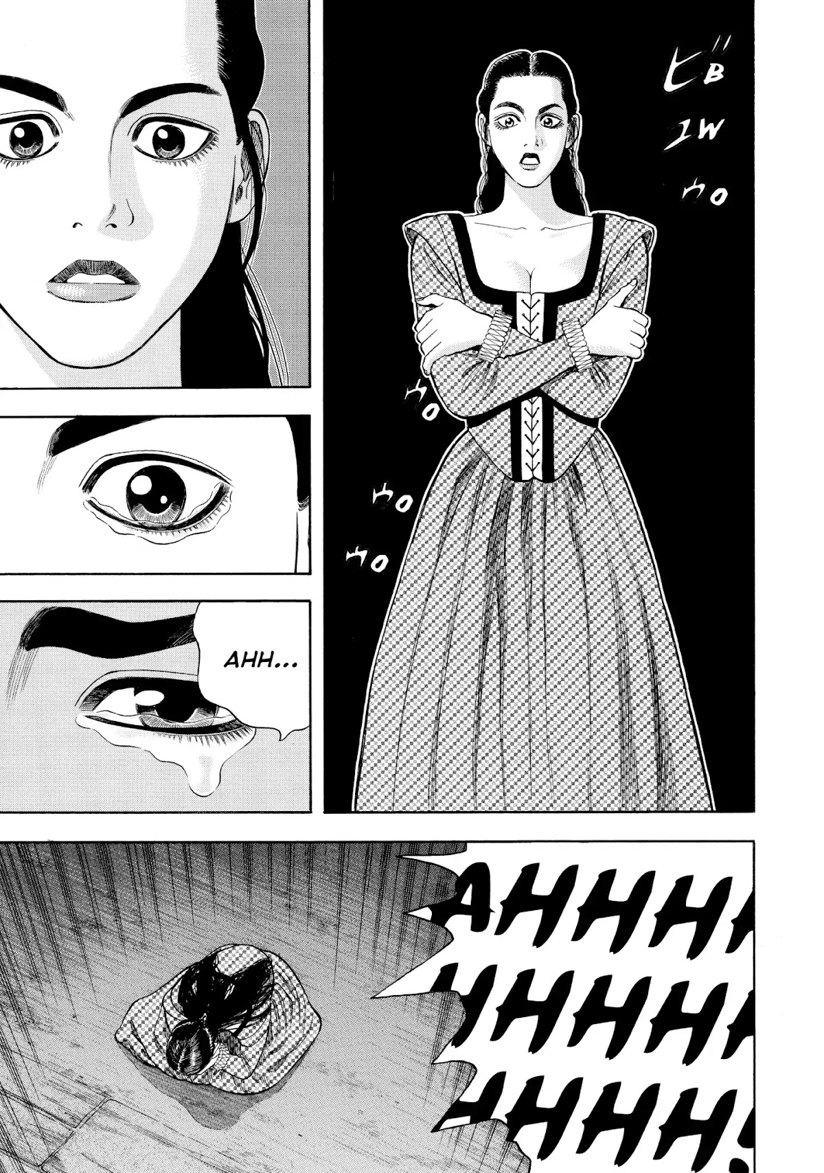 7-nin no Shakespeare Chapter 32 page 11 - Chapter 32: On A Snowy Night