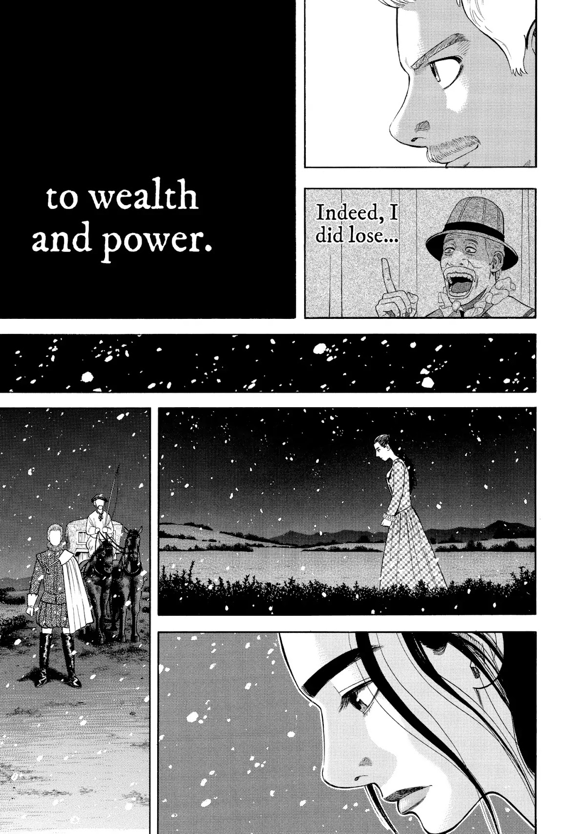 7-nin no Shakespeare Chapter 32 page 13 - Chapter 32: On A Snowy Night