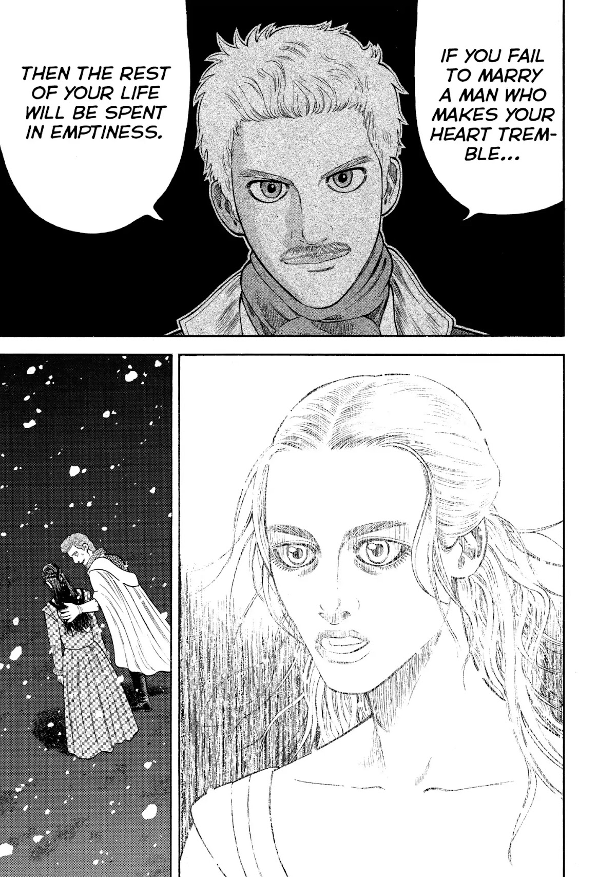7-nin no Shakespeare Chapter 32 page 15 - Chapter 32: On A Snowy Night