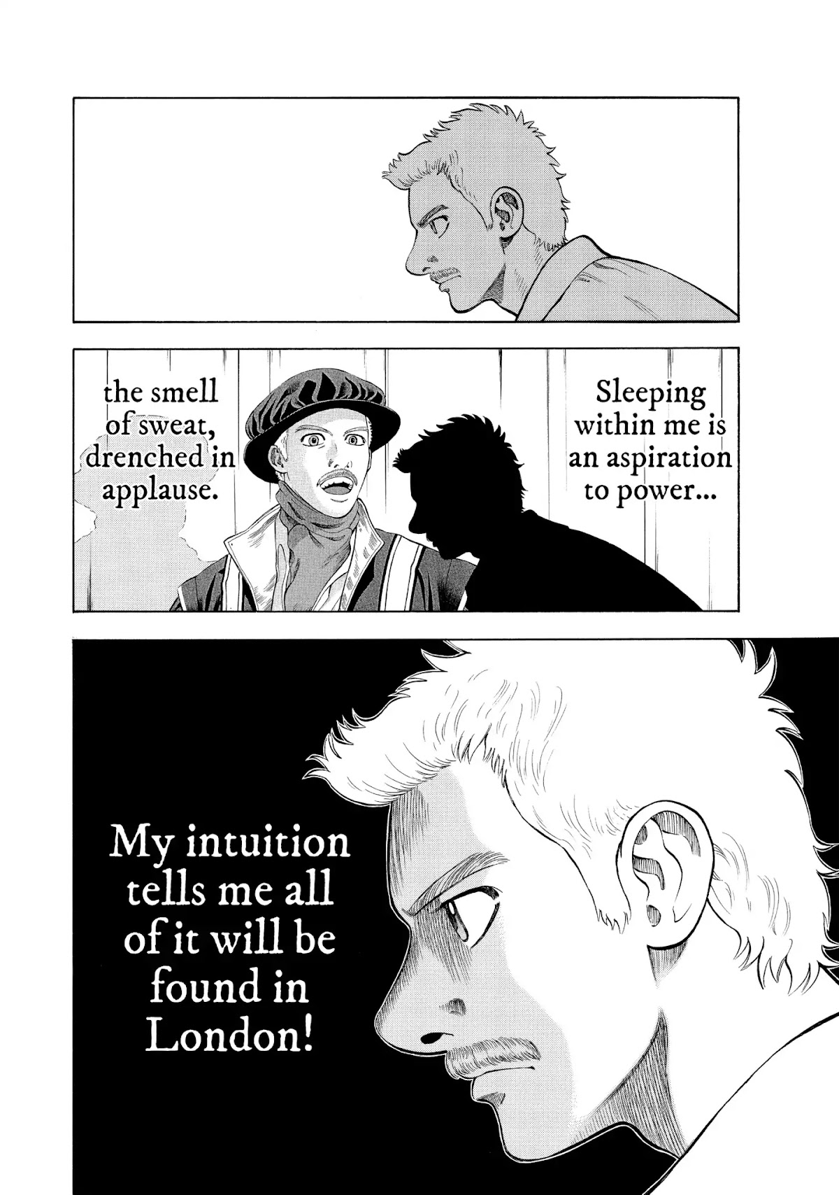 7-nin no Shakespeare Chapter 32 page 20 - Chapter 32: On A Snowy Night