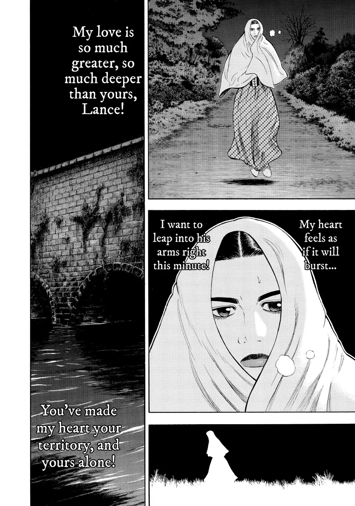 7-nin no Shakespeare Chapter 32 page 6 - Chapter 32: On A Snowy Night