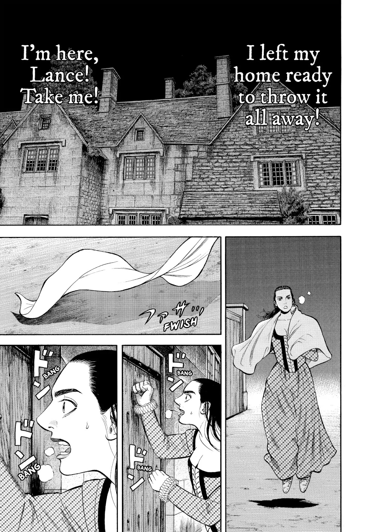 7-nin no Shakespeare Chapter 32 page 7 - Chapter 32: On A Snowy Night