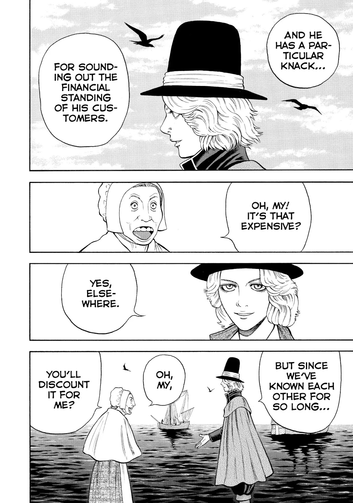 7-nin no Shakespeare Chapter 33 page 10 - Chapter 33: Lance And Worth