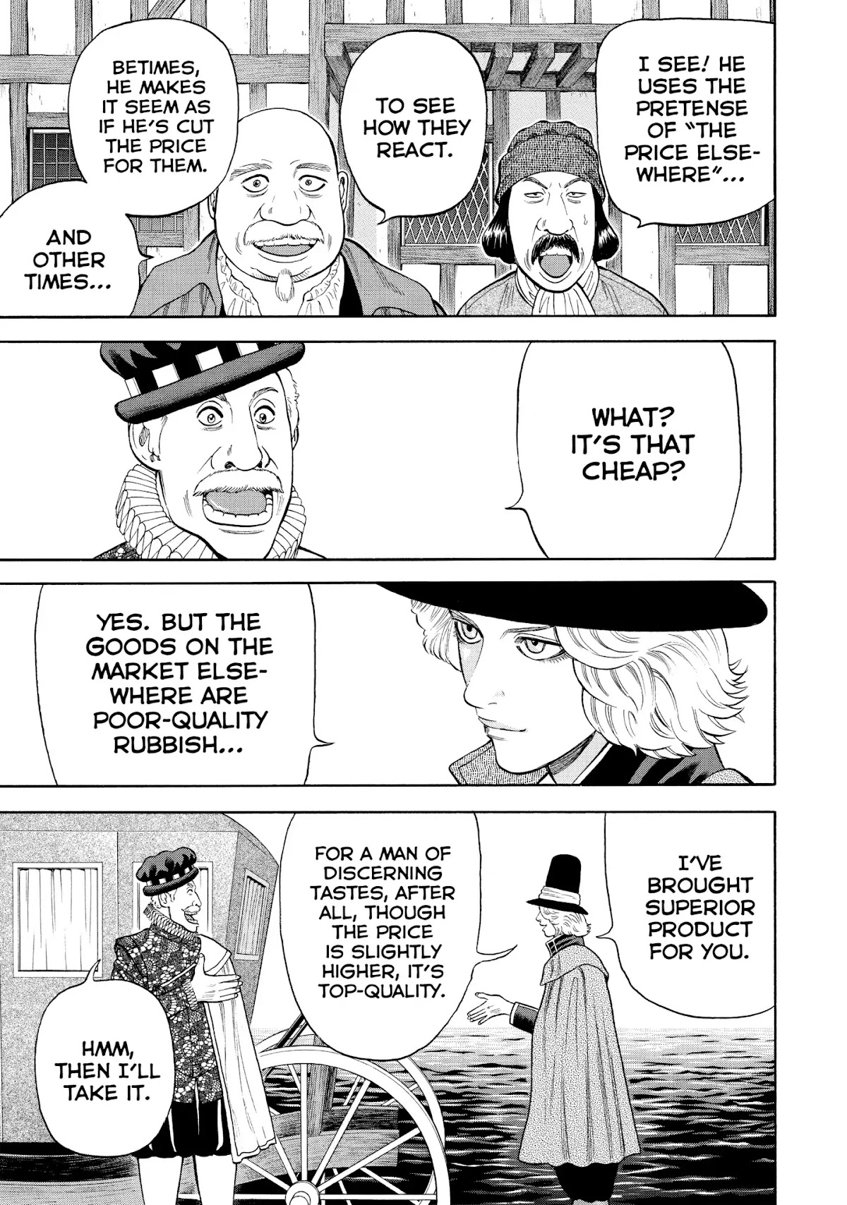 7-nin no Shakespeare Chapter 33 page 11 - Chapter 33: Lance And Worth