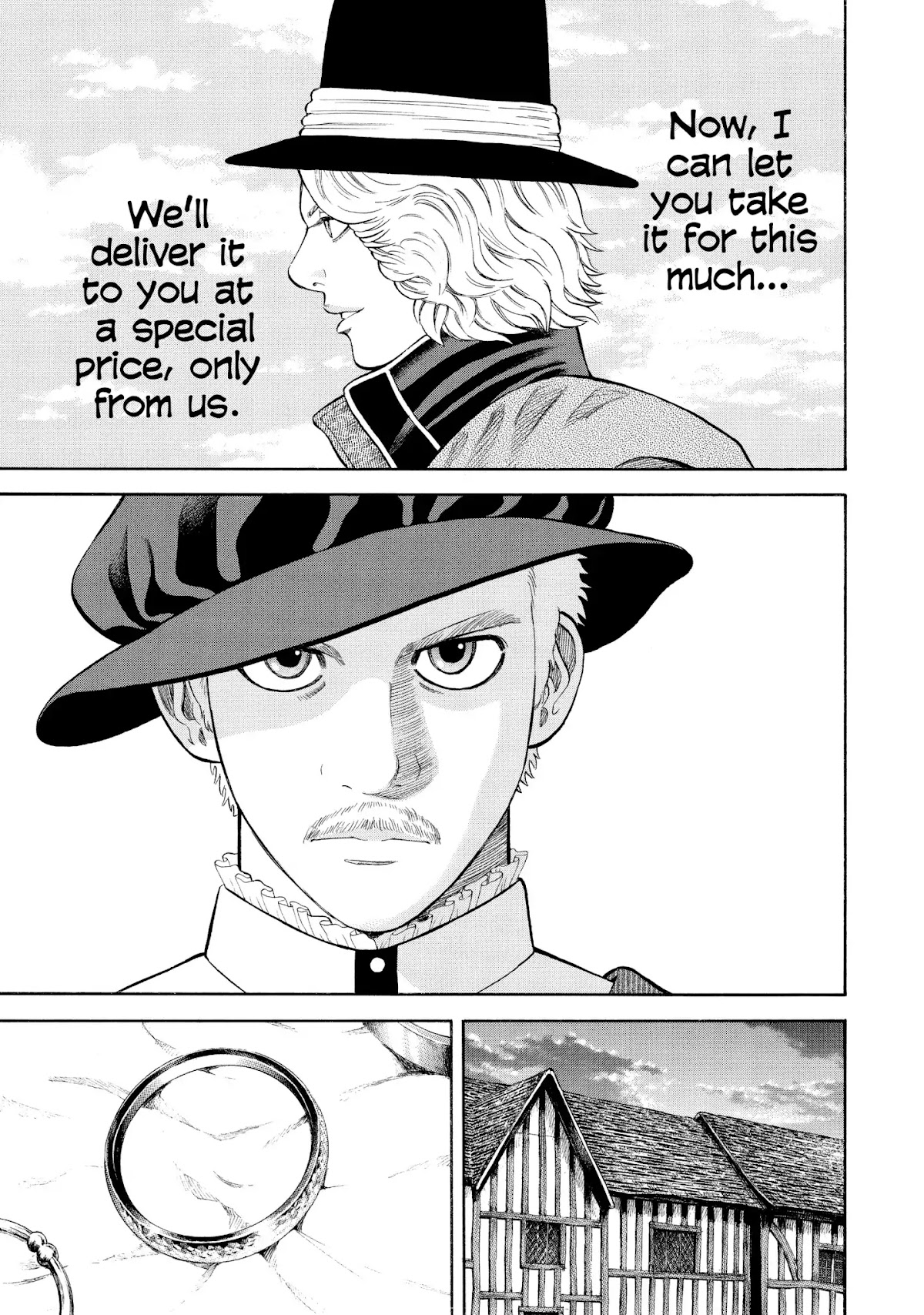 7-nin no Shakespeare Chapter 33 page 13 - Chapter 33: Lance And Worth