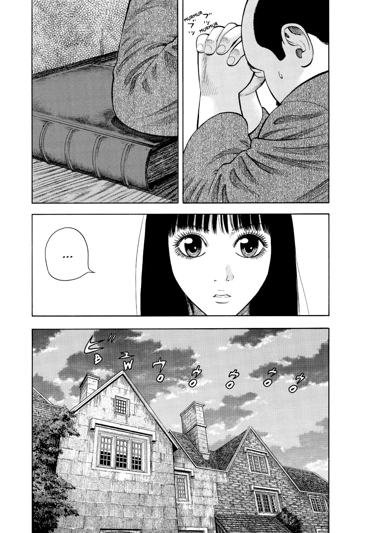 7-nin no Shakespeare Chapter 33 page 16 - Chapter 33: Lance And Worth
