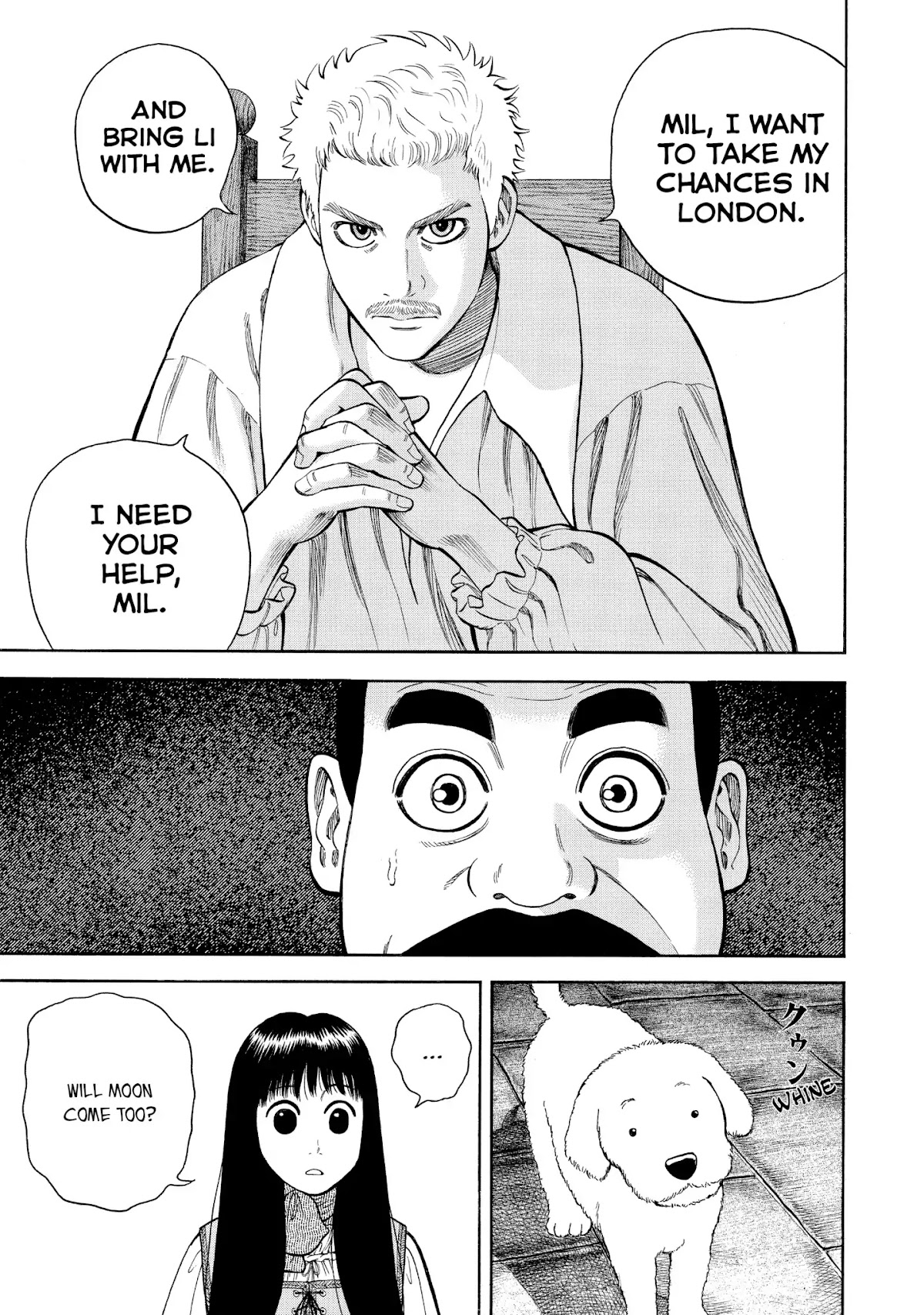 7-nin no Shakespeare Chapter 33 page 7 - Chapter 33: Lance And Worth