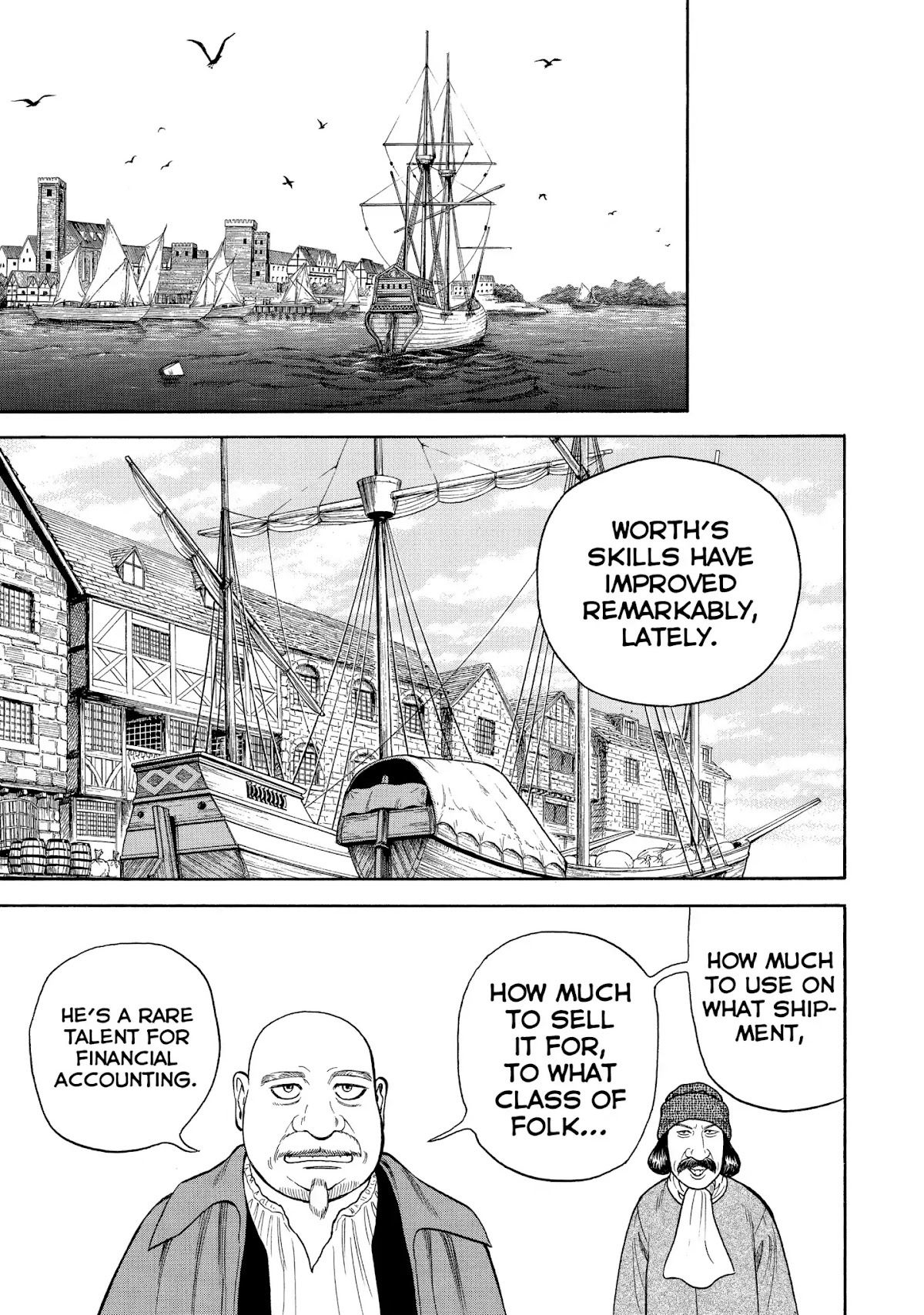 7-nin no Shakespeare Chapter 33 page 9 - Chapter 33: Lance And Worth