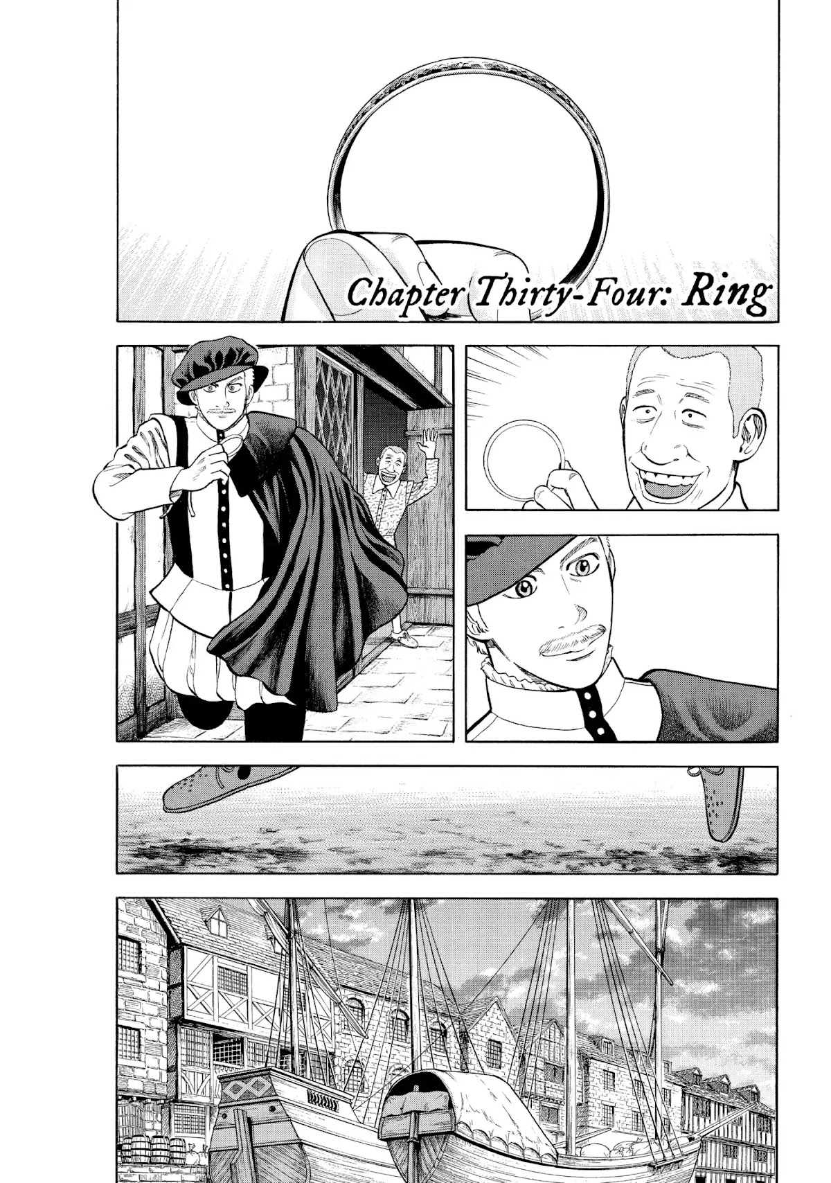 7-nin no Shakespeare Chapter 34 page 1 - Chapter 34: Ring