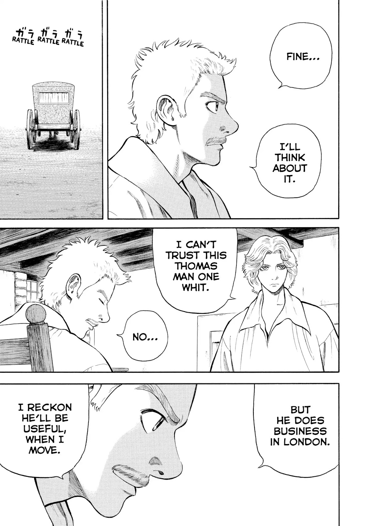 7-nin no Shakespeare Chapter 34 page 13 - Chapter 34: Ring