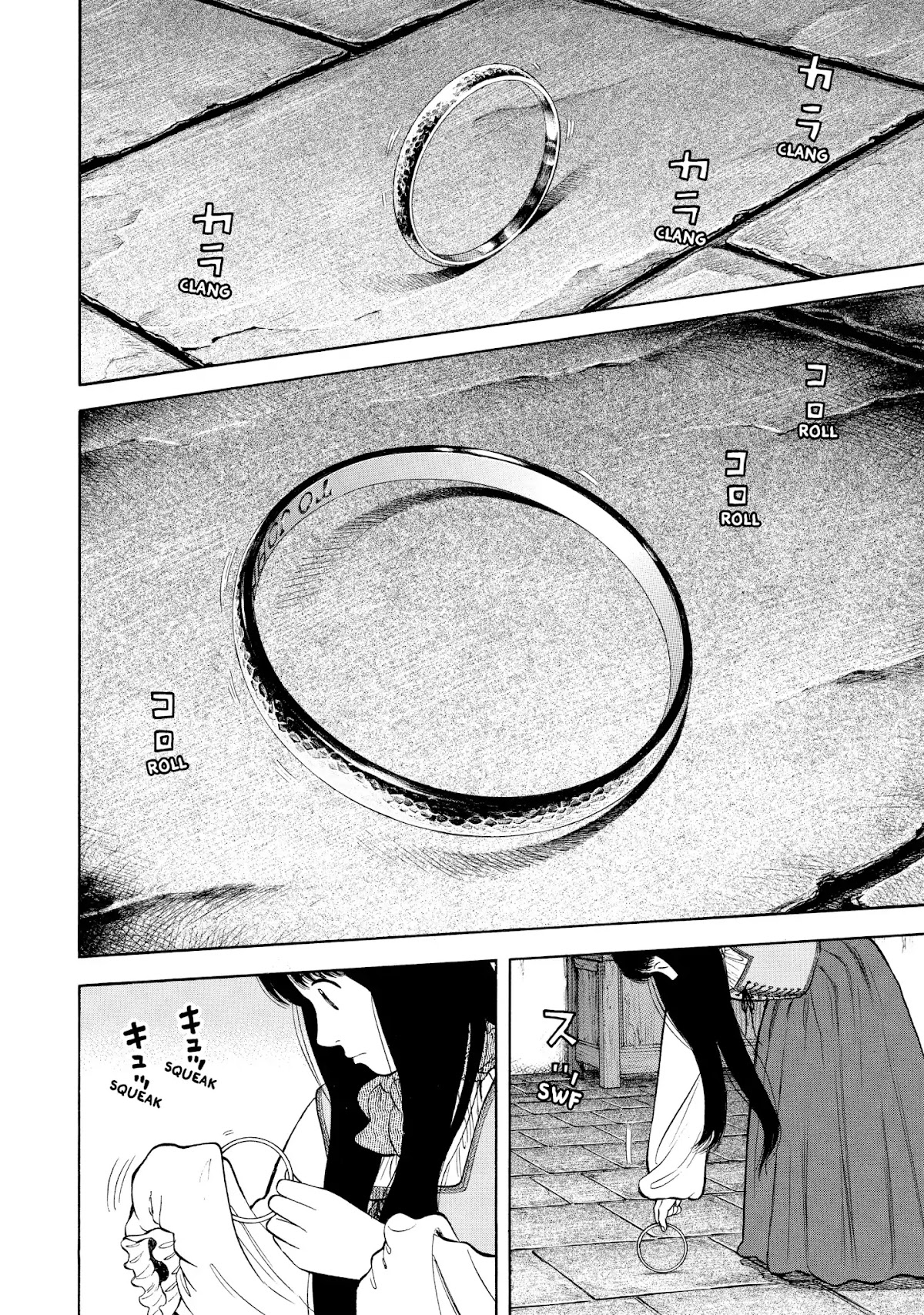7-nin no Shakespeare Chapter 34 page 16 - Chapter 34: Ring