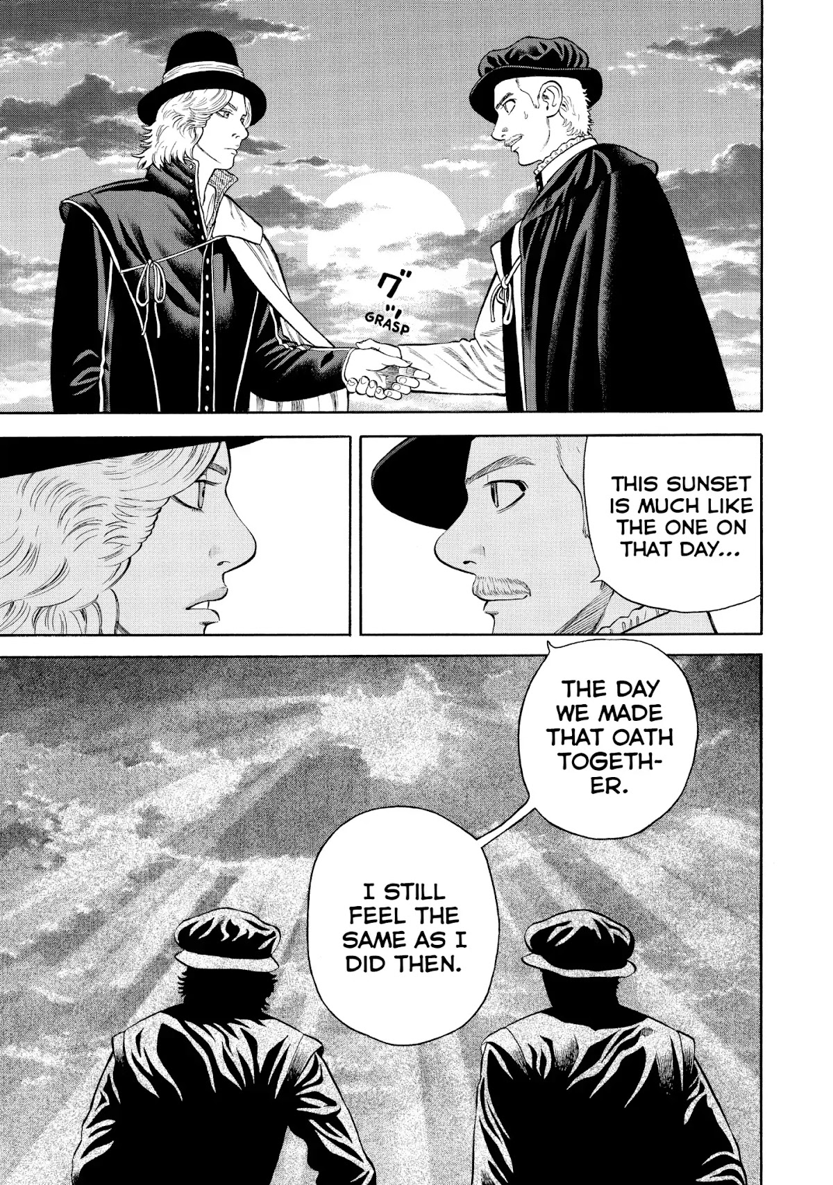 7-nin no Shakespeare Chapter 34 page 3 - Chapter 34: Ring