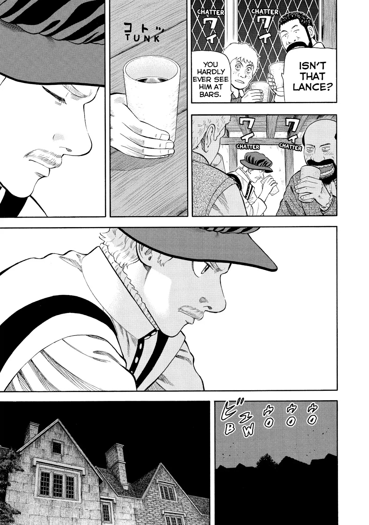 7-nin no Shakespeare Chapter 34 page 7 - Chapter 34: Ring