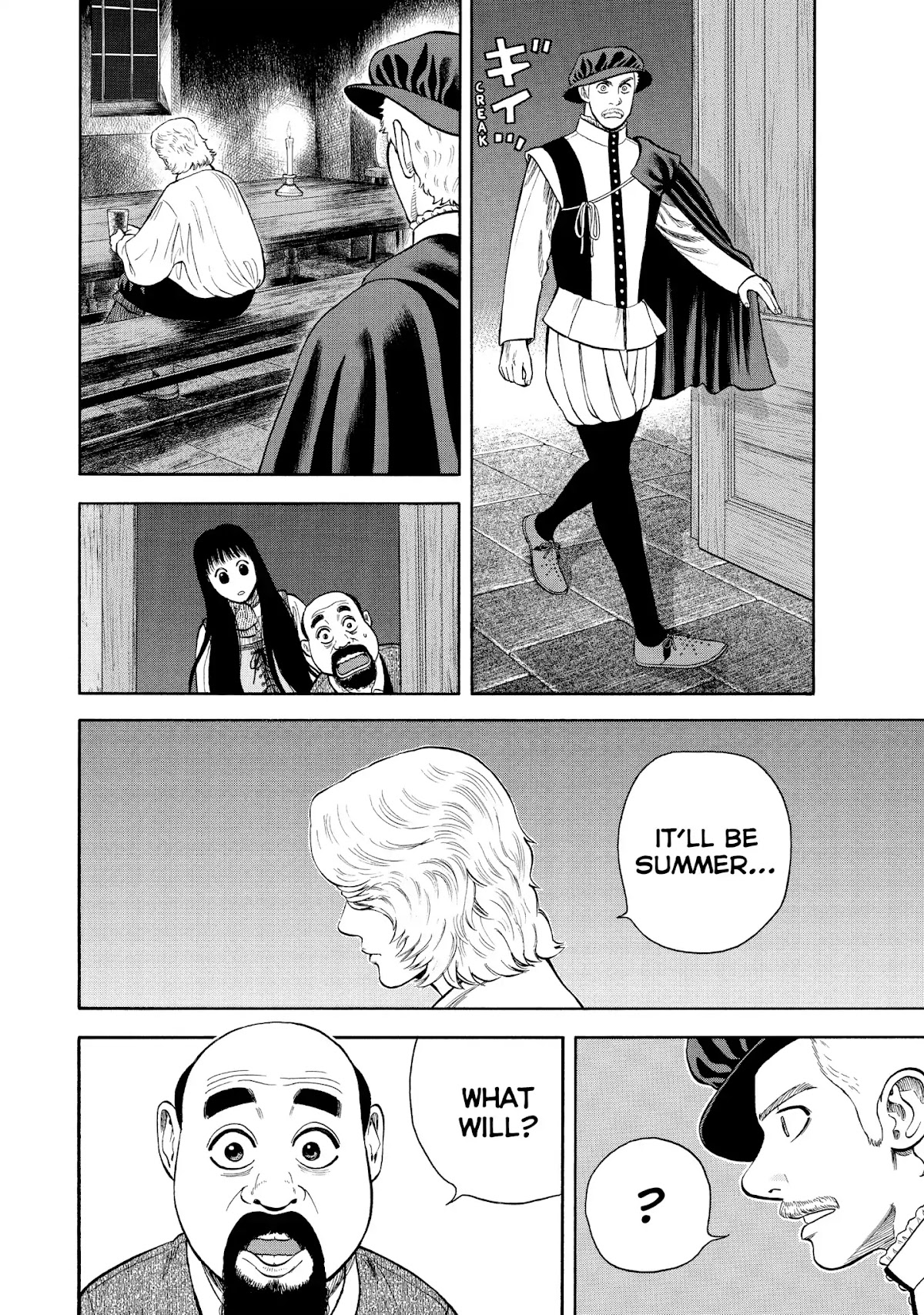 7-nin no Shakespeare Chapter 34 page 8 - Chapter 34: Ring