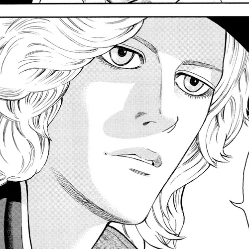 7-nin no Shakespeare Chapter 34: Ring cover