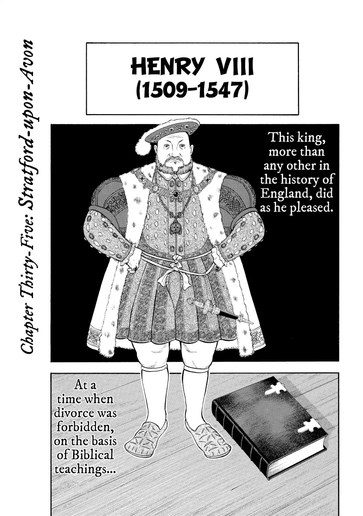 7-nin no Shakespeare Chapter 35 page 1 - Chapter 35: Stratford-Upon-Avon