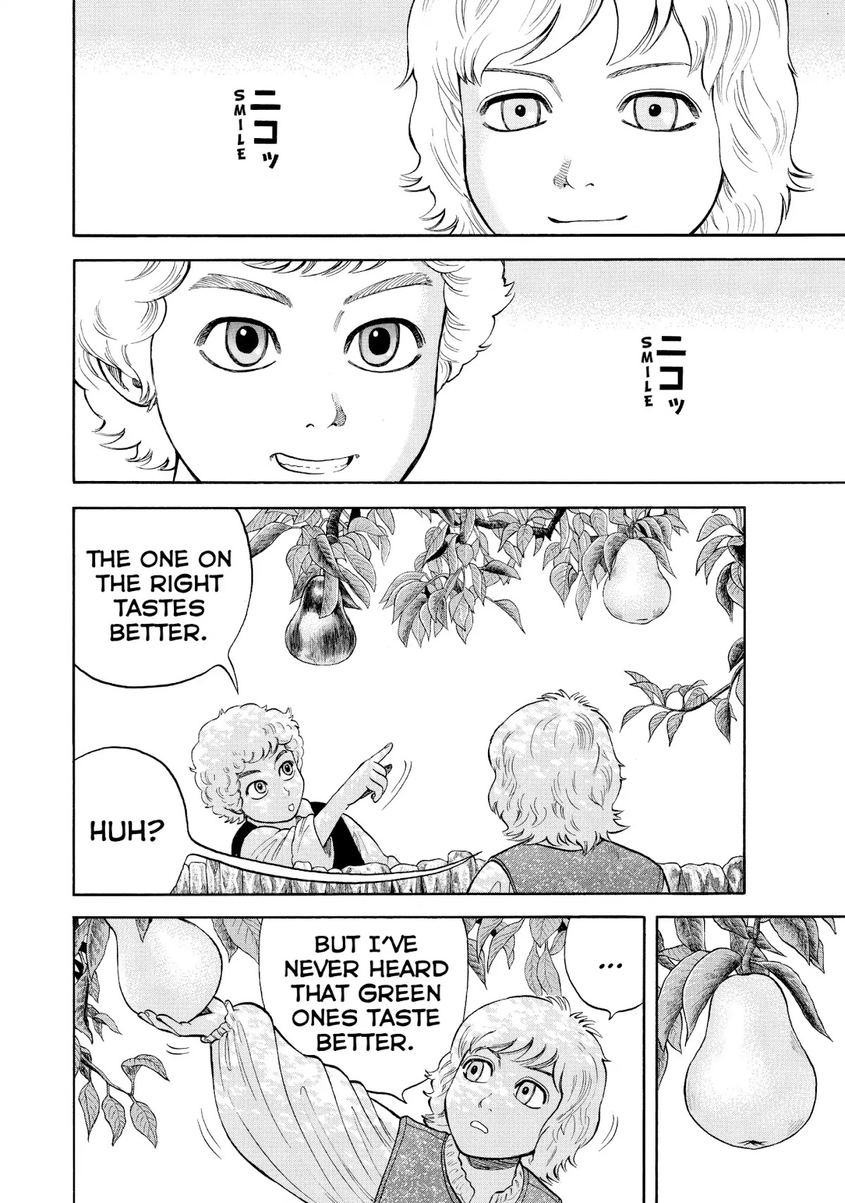 7-nin no Shakespeare Chapter 35 page 14 - Chapter 35: Stratford-Upon-Avon