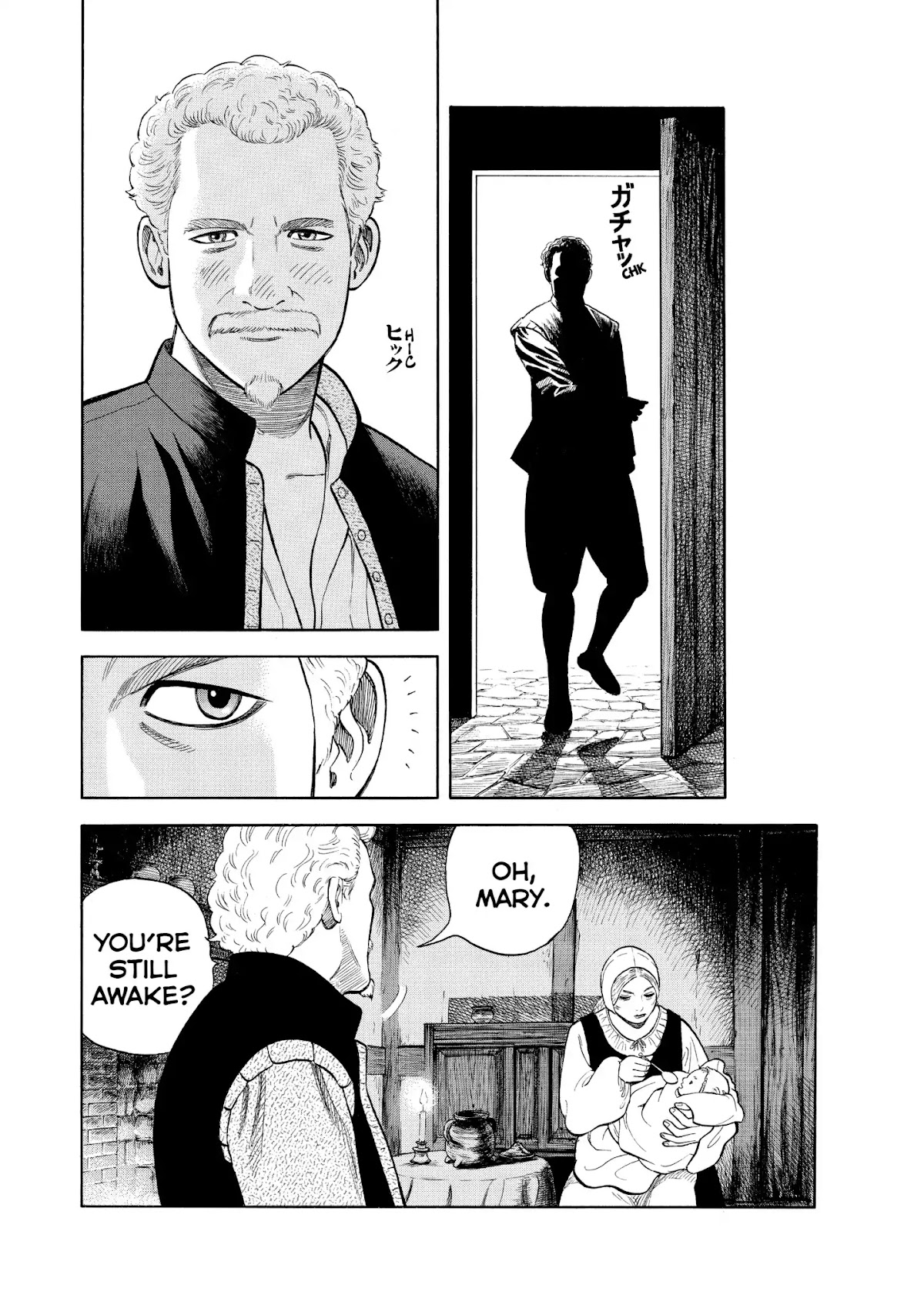7-nin no Shakespeare Chapter 35 page 8 - Chapter 35: Stratford-Upon-Avon
