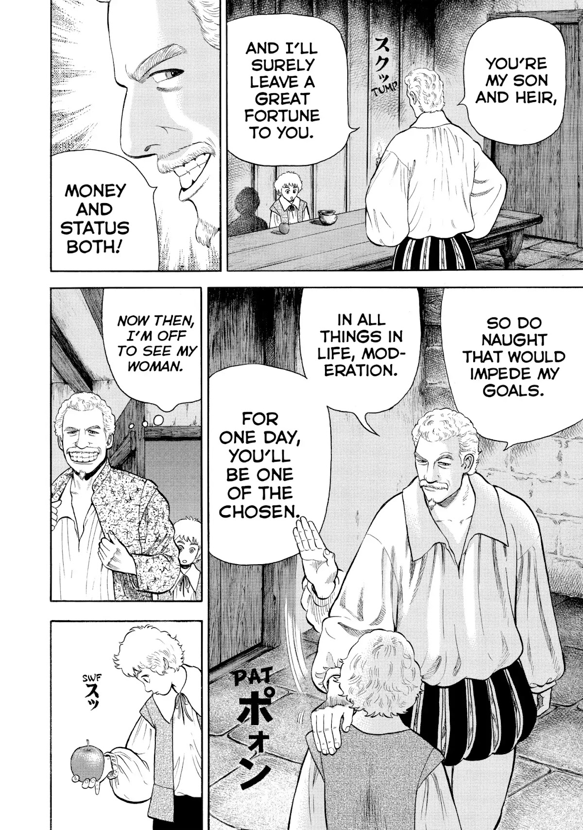 7-nin no Shakespeare Chapter 36 page 14 - Chapter 36: A Father's Teachings