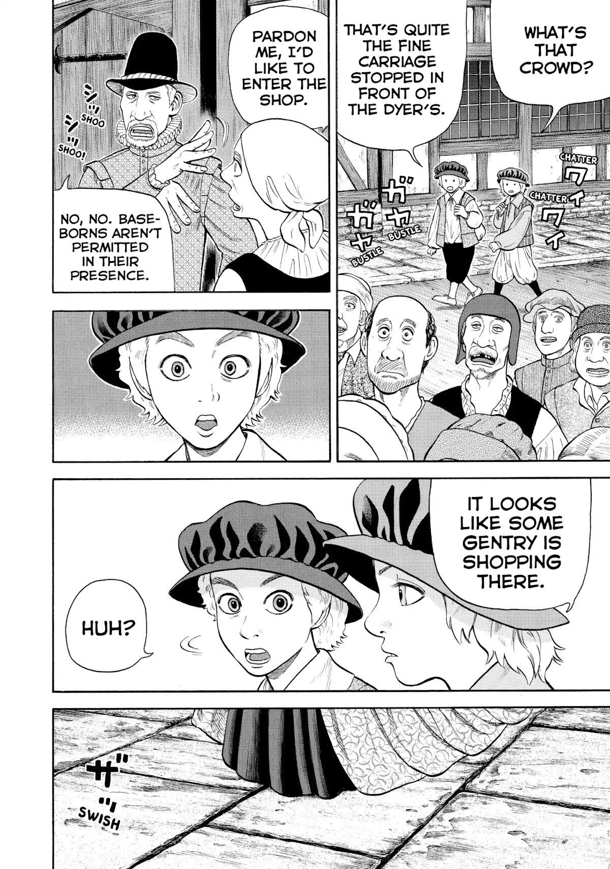 7-nin no Shakespeare Chapter 36 page 16 - Chapter 36: A Father's Teachings