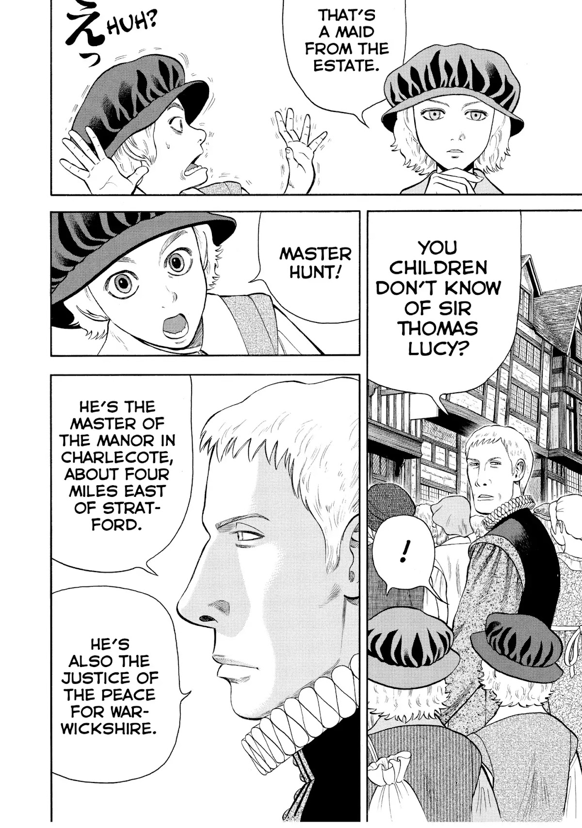 7-nin no Shakespeare Chapter 36 page 18 - Chapter 36: A Father's Teachings