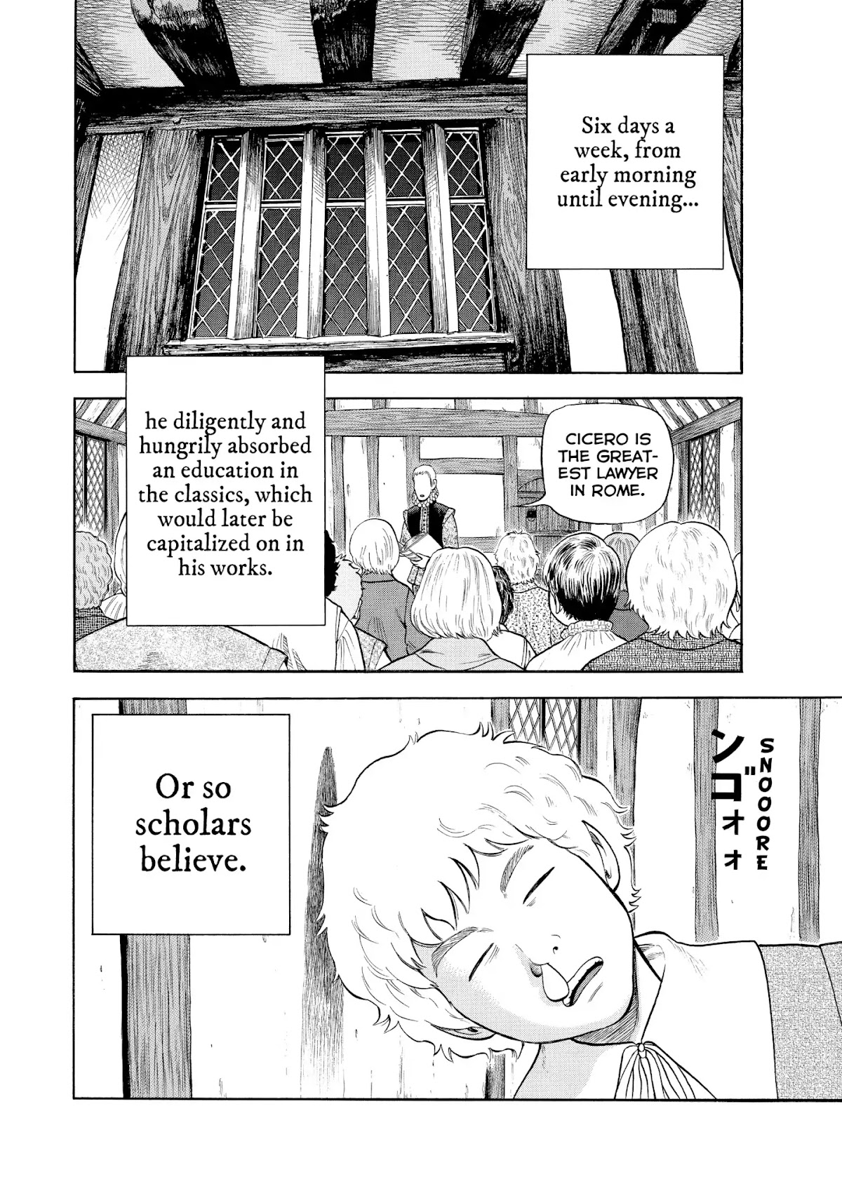 7-nin no Shakespeare Chapter 36 page 2 - Chapter 36: A Father's Teachings