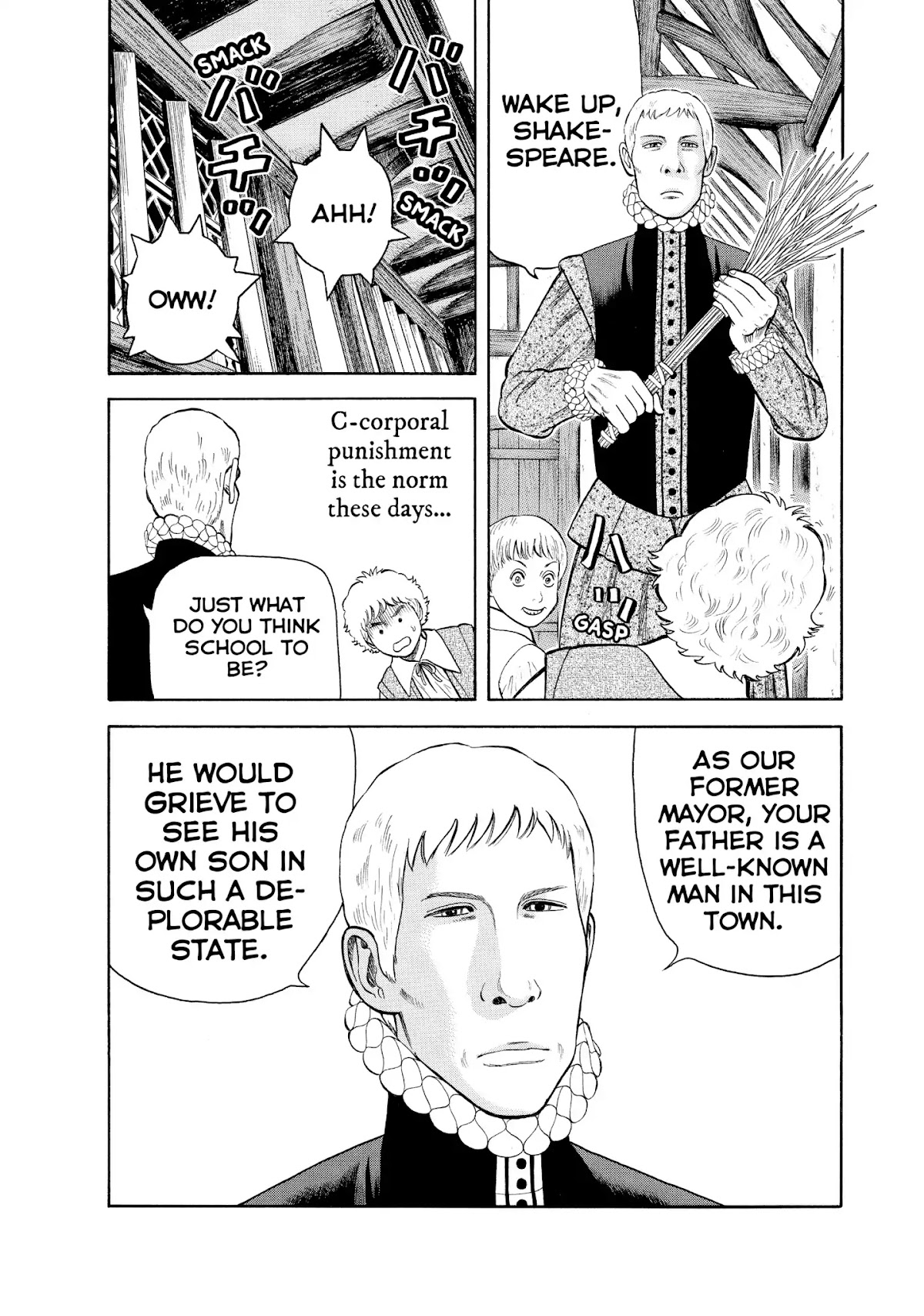 7-nin no Shakespeare Chapter 36 page 3 - Chapter 36: A Father's Teachings