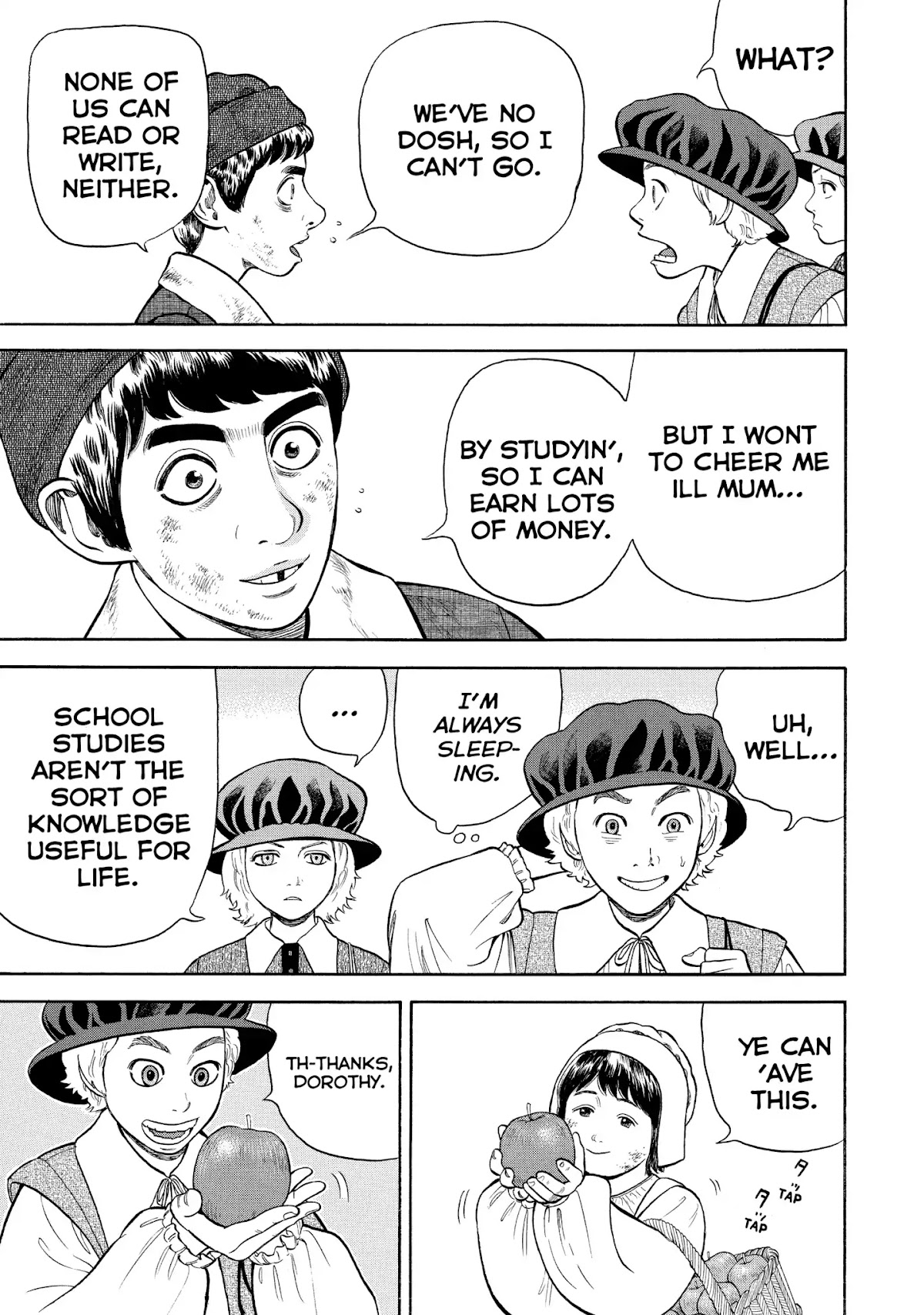 7-nin no Shakespeare Chapter 36 page 7 - Chapter 36: A Father's Teachings