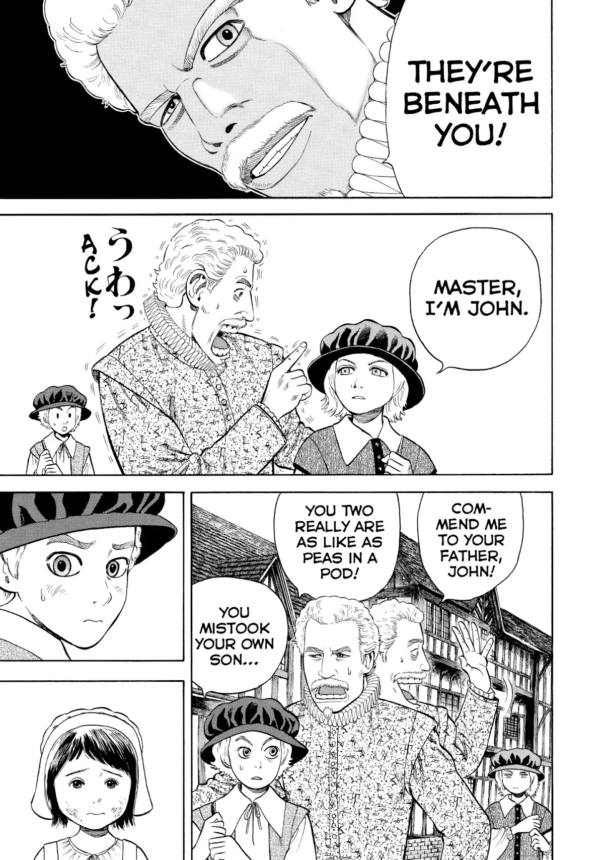 7-nin no Shakespeare Chapter 36 page 9 - Chapter 36: A Father's Teachings
