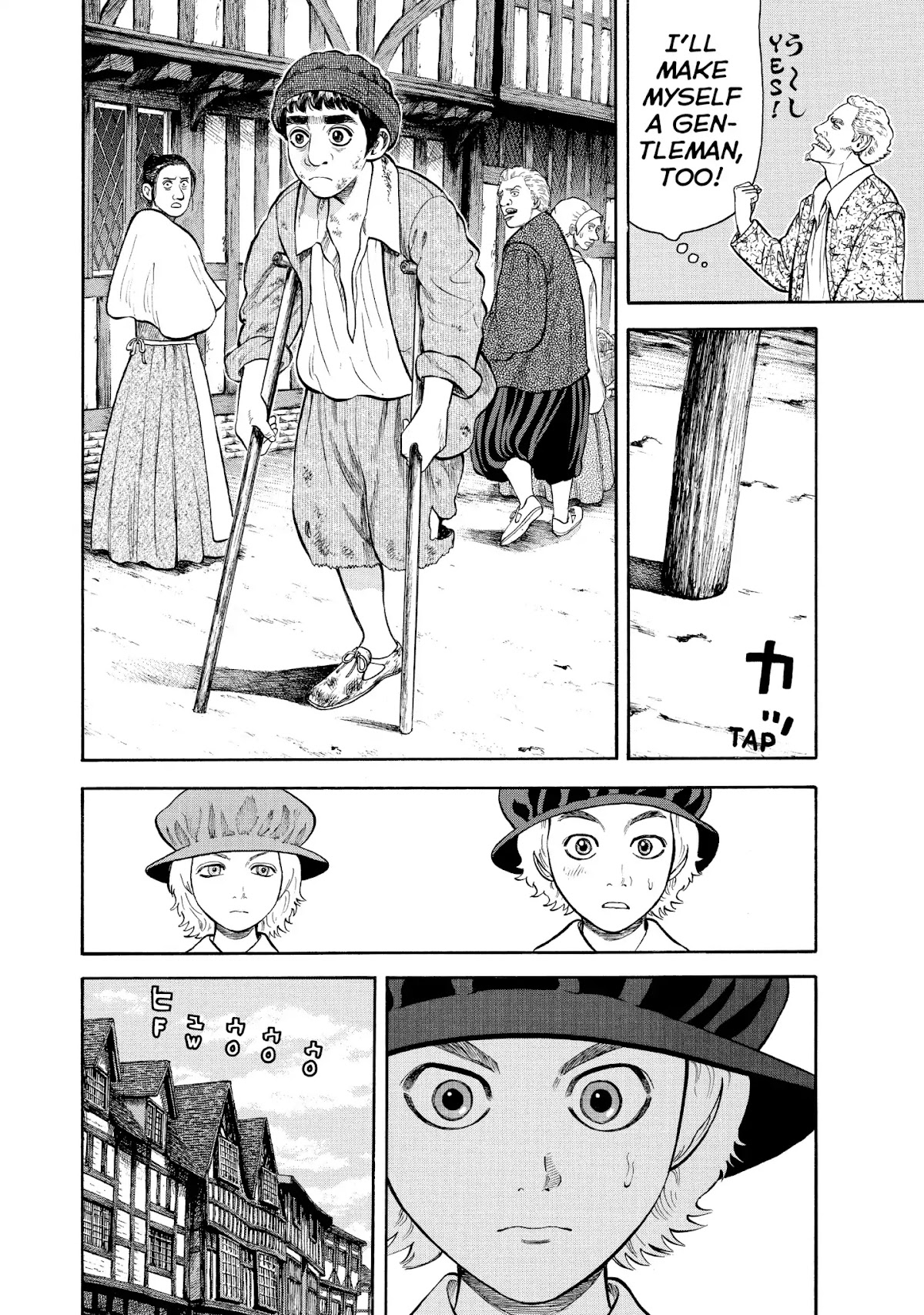7-nin no Shakespeare Chapter 37 page 20 - Chapter 37: Protestants And Catholics