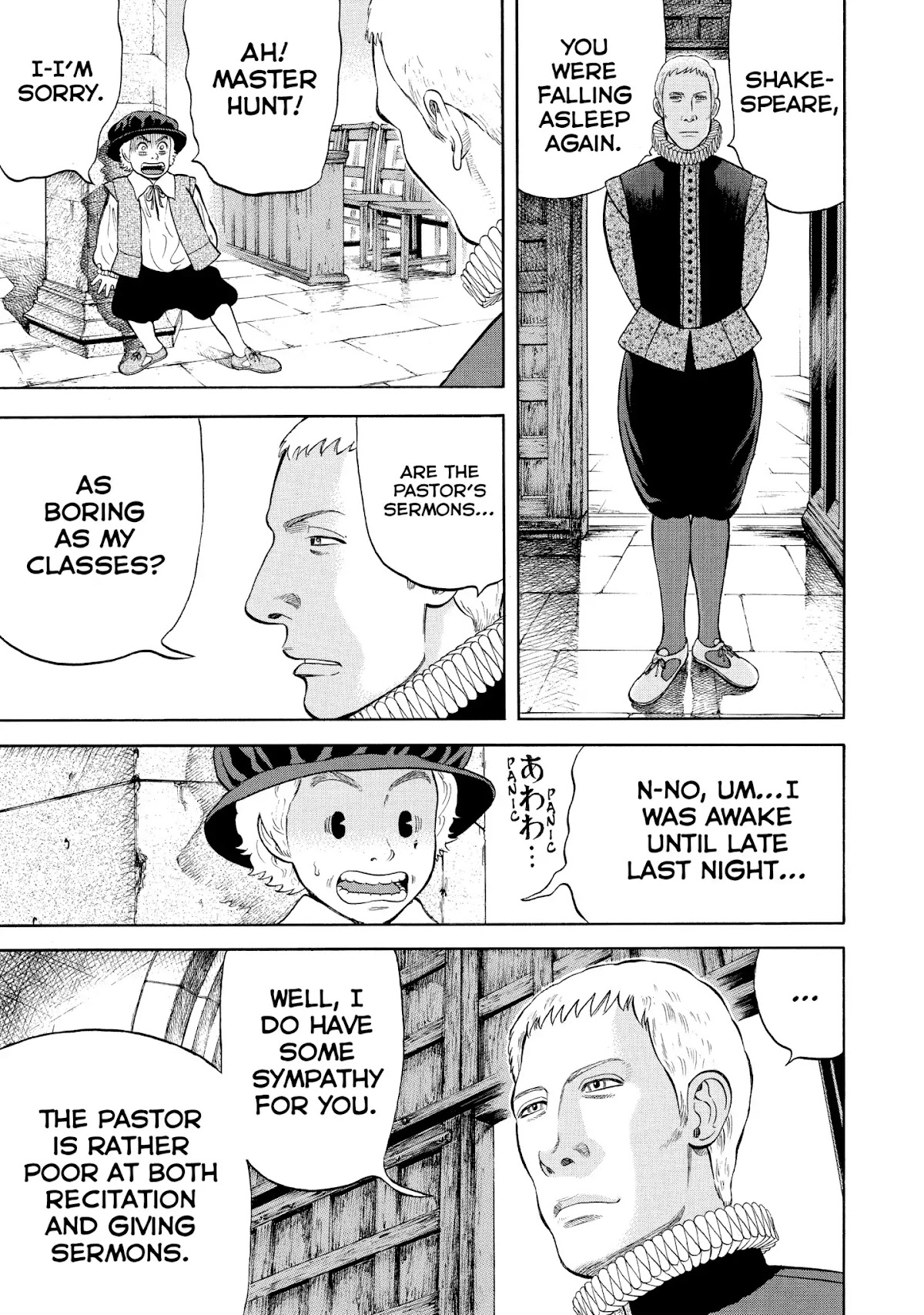 7-nin no Shakespeare Chapter 37 page 9 - Chapter 37: Protestants And Catholics