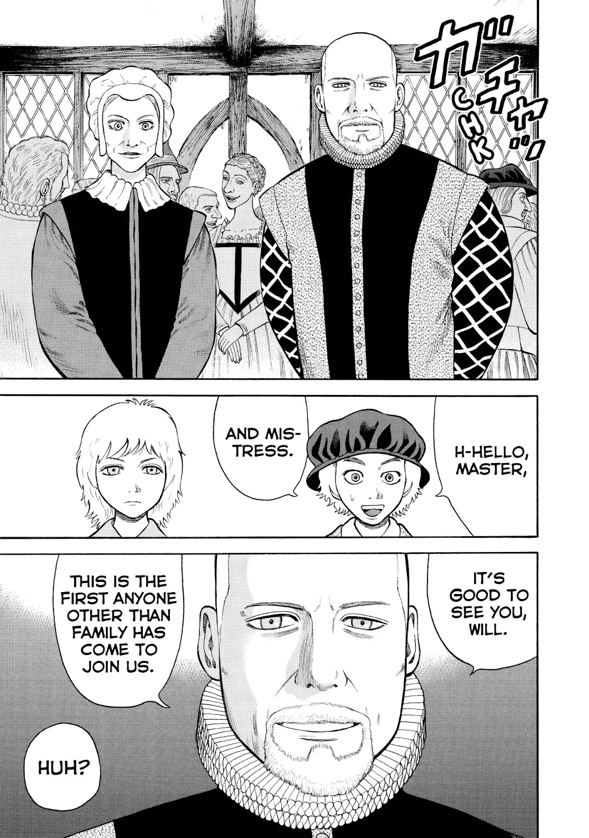 7-nin no Shakespeare Chapter 38 page 11 - Chapter 38: Simon Hunt