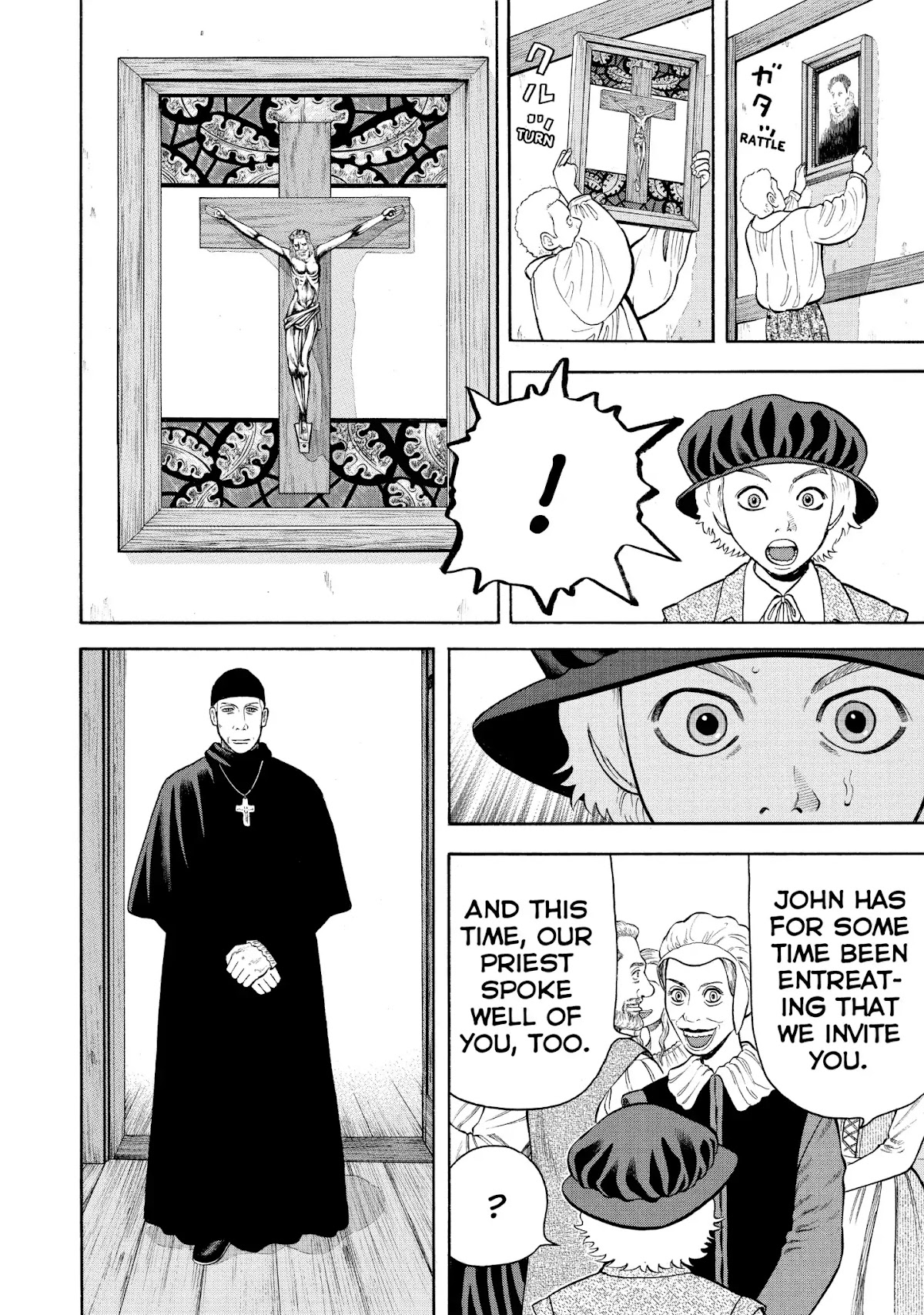 7-nin no Shakespeare Chapter 38 page 12 - Chapter 38: Simon Hunt