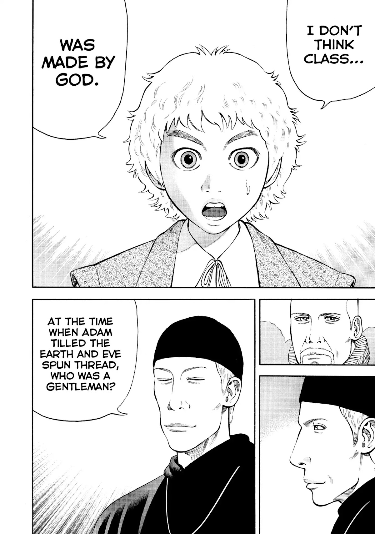 7-nin no Shakespeare Chapter 38 page 18 - Chapter 38: Simon Hunt