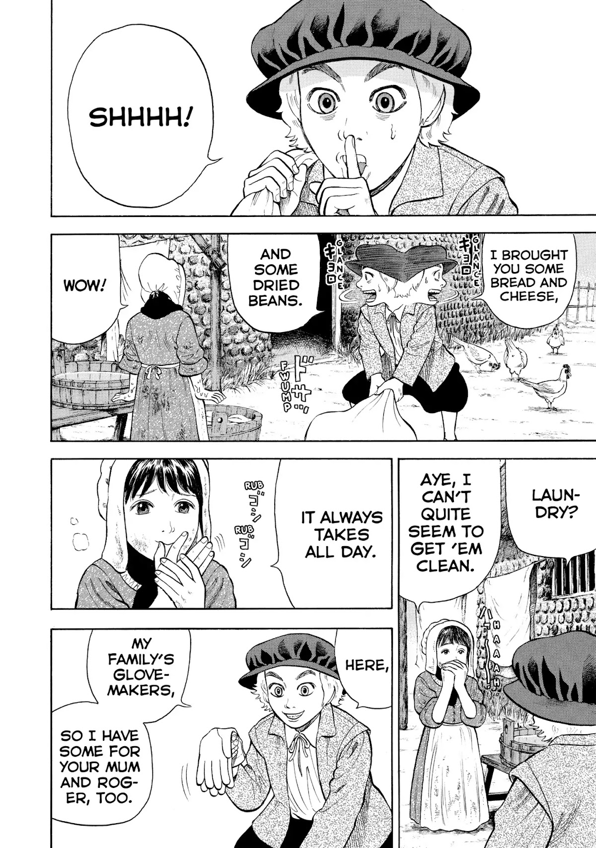 7-nin no Shakespeare Chapter 38 page 2 - Chapter 38: Simon Hunt