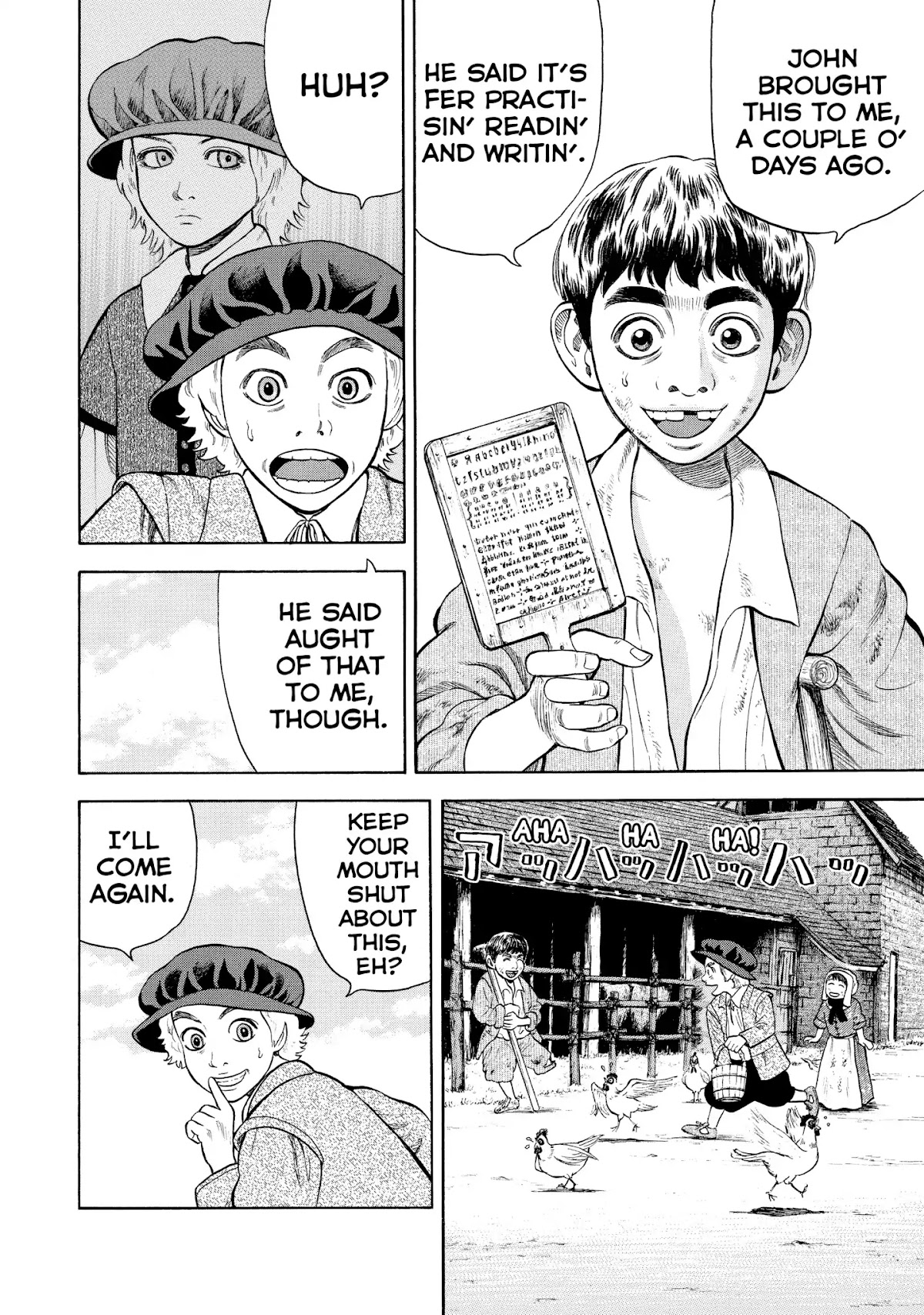 7-nin no Shakespeare Chapter 38 page 4 - Chapter 38: Simon Hunt