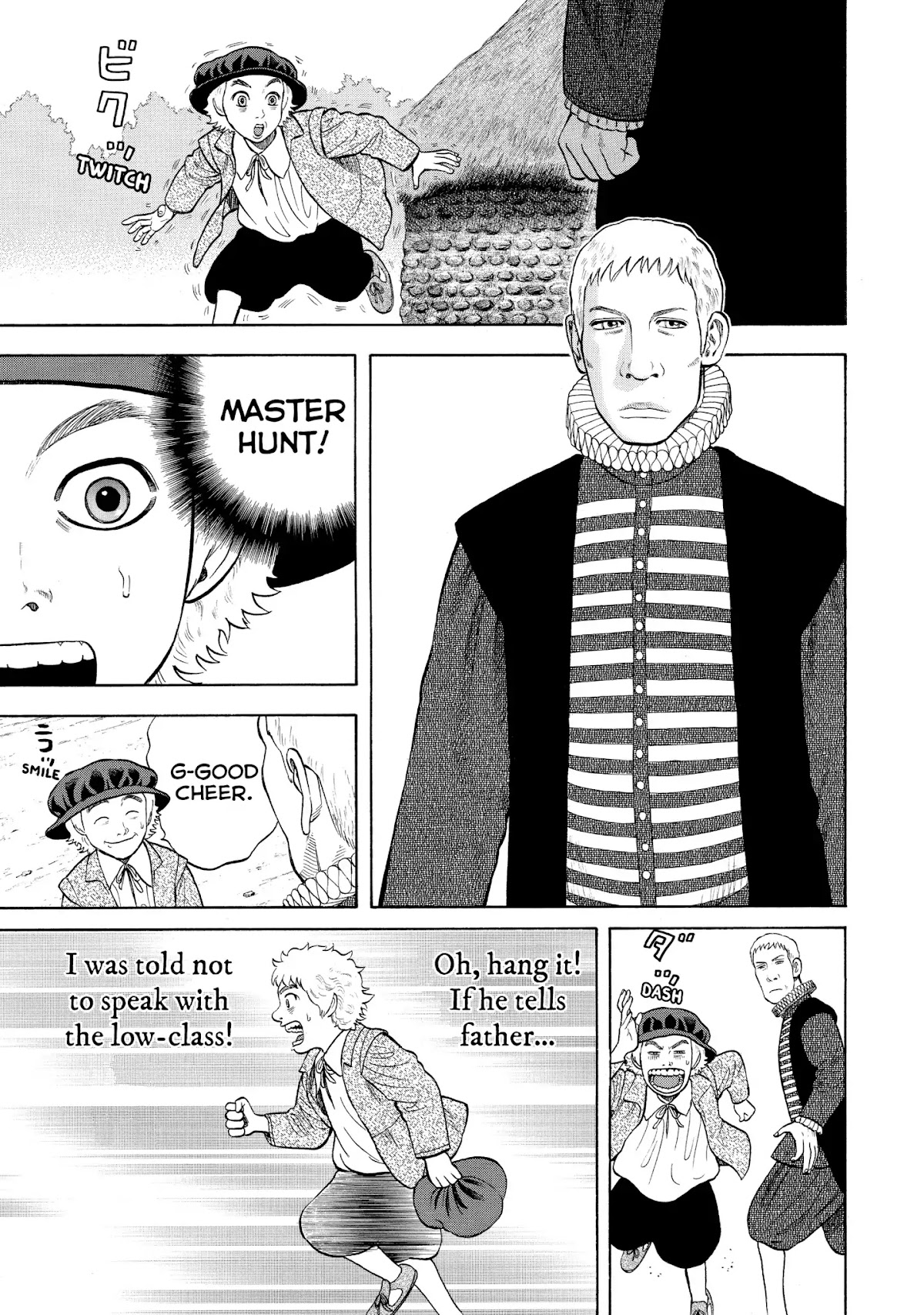 7-nin no Shakespeare Chapter 38 page 5 - Chapter 38: Simon Hunt